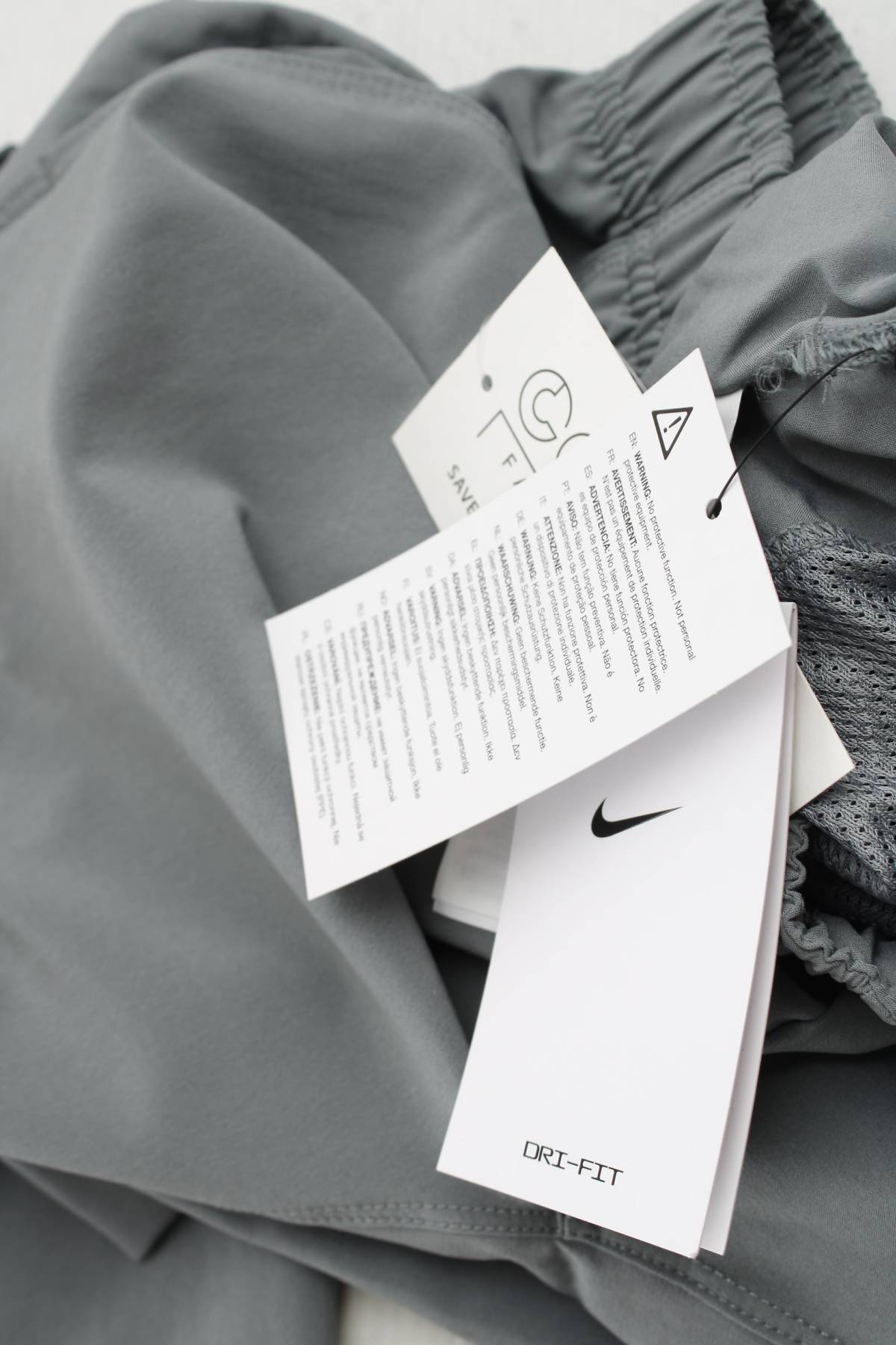 Детско долнище Nike3 - Contour.bg Детско долнище Nike3