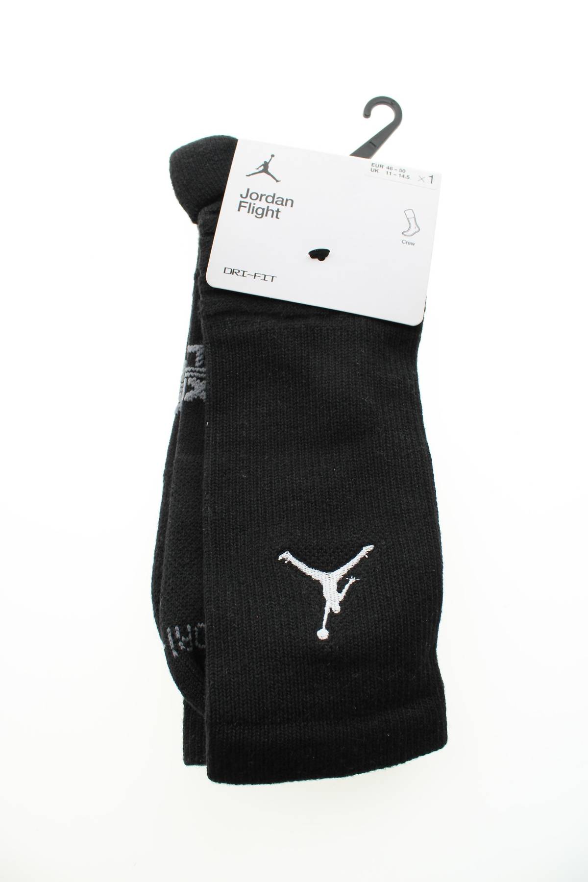 Κάλτσες Nike Jordan1