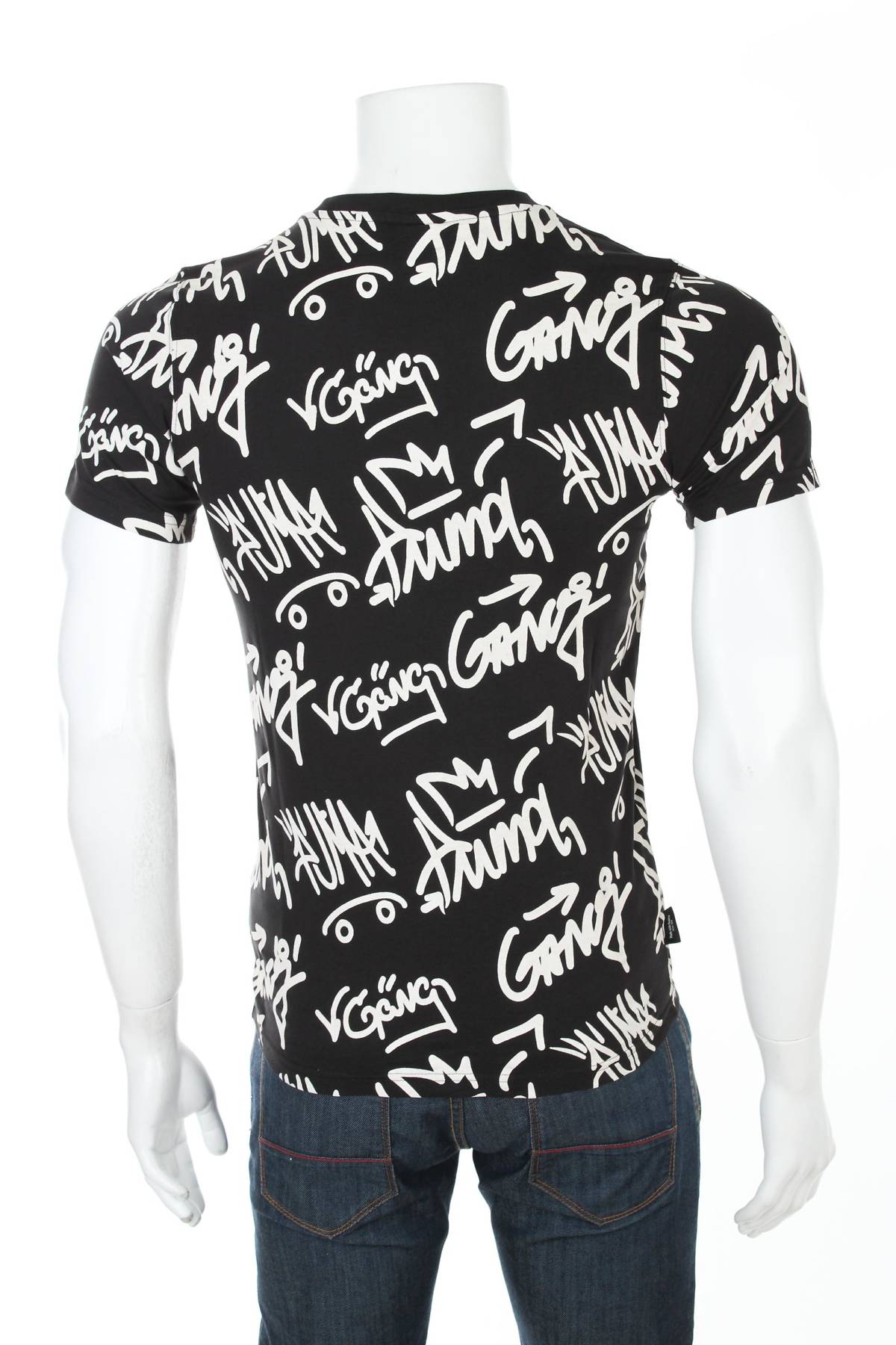 Мъжка тениска Puma2