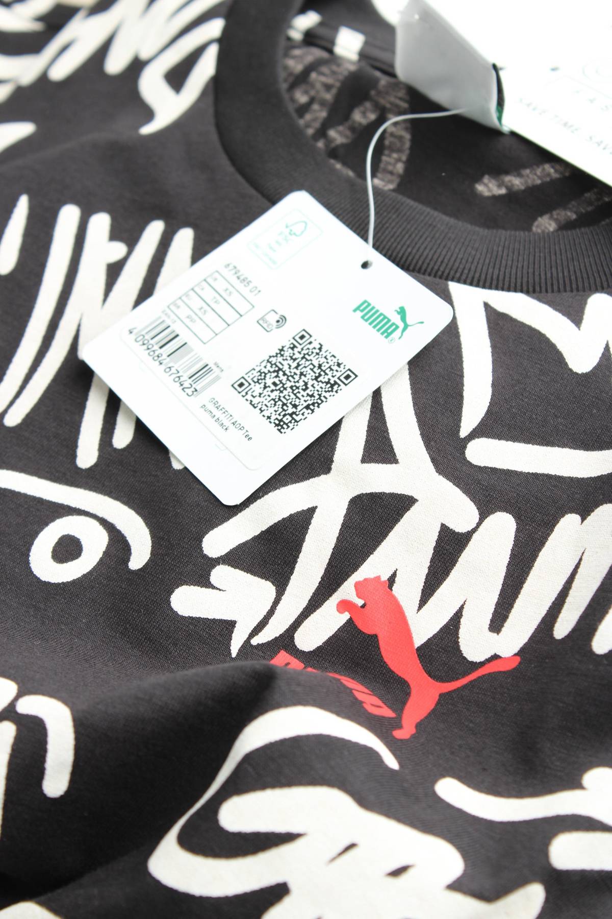 Мъжка тениска Puma3