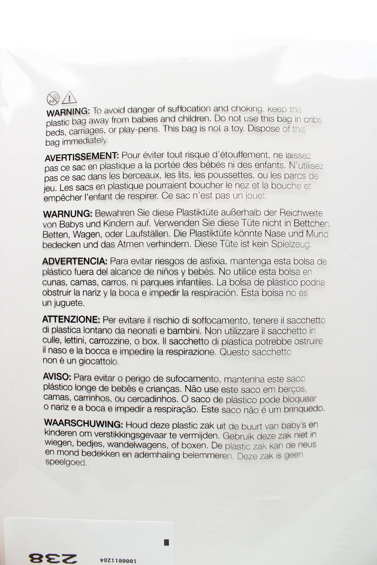 Аксесоар Cricut3