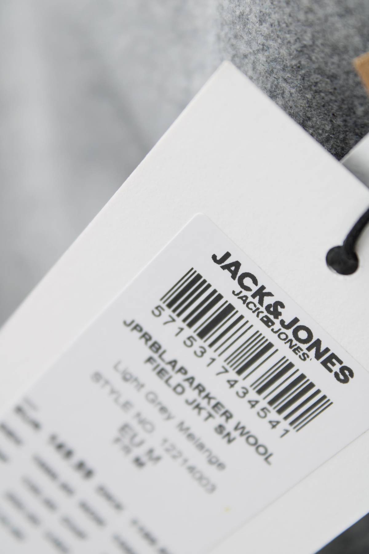 Мъжко палто Jack & Jones Premium4