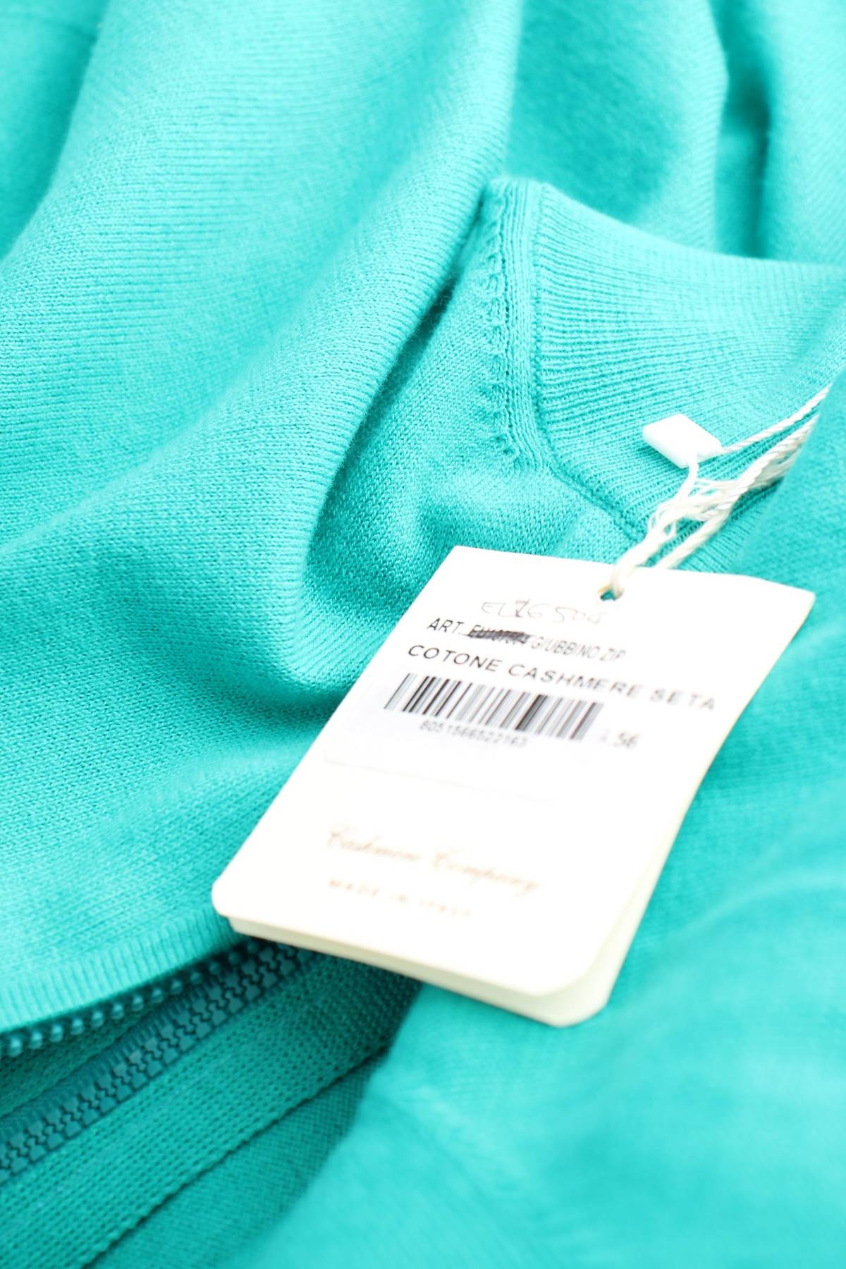 Ανδρική ζακέτα Cashmere Company3