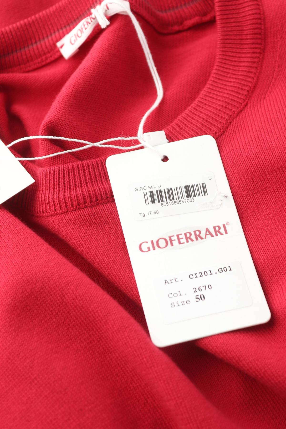 Мъжка блуза Gioferrari3 - Contour.bg Мъжка блуза Gioferrari3