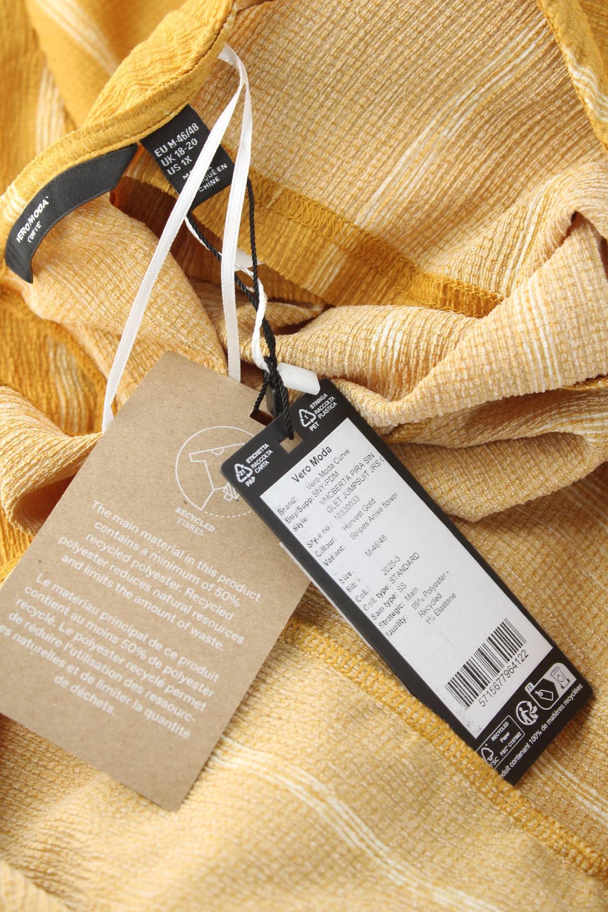 Γυναικεία σαλοπέτα Vero Moda3