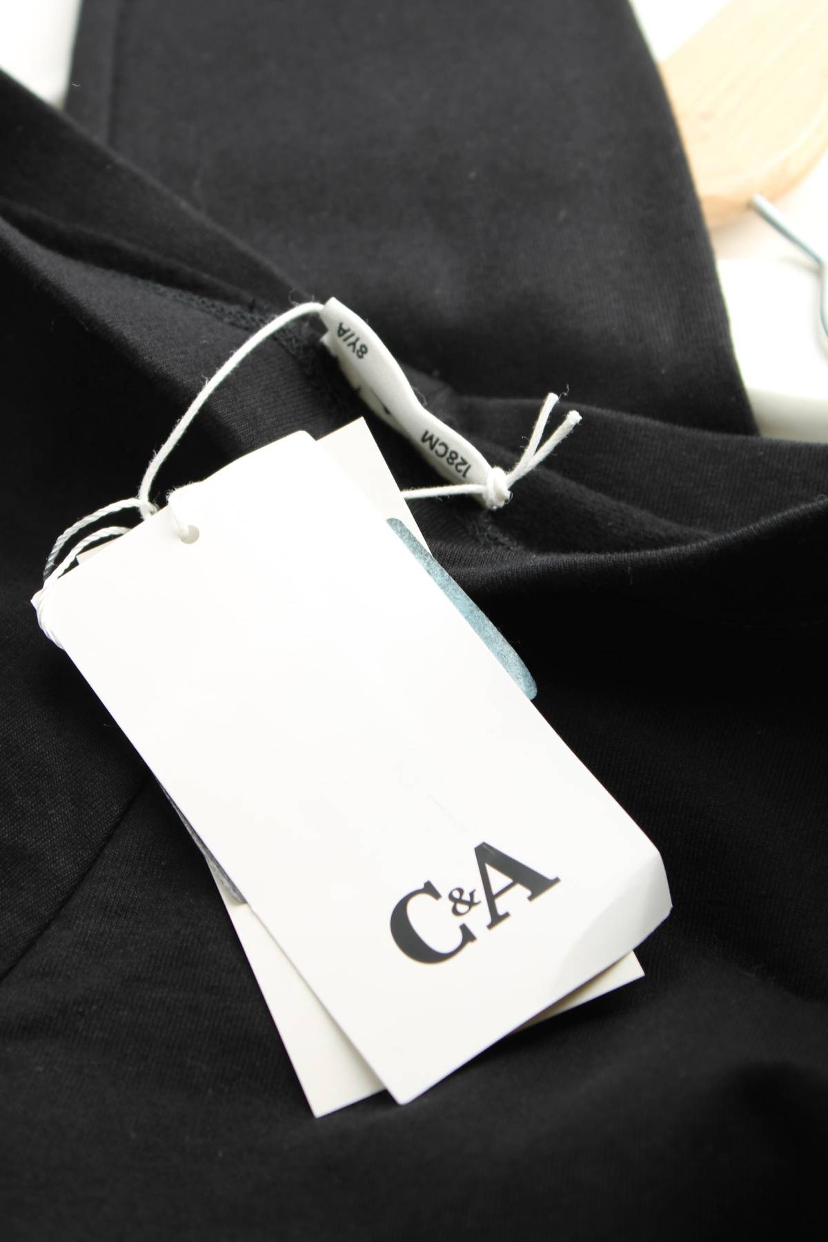 Детски клин C&A3