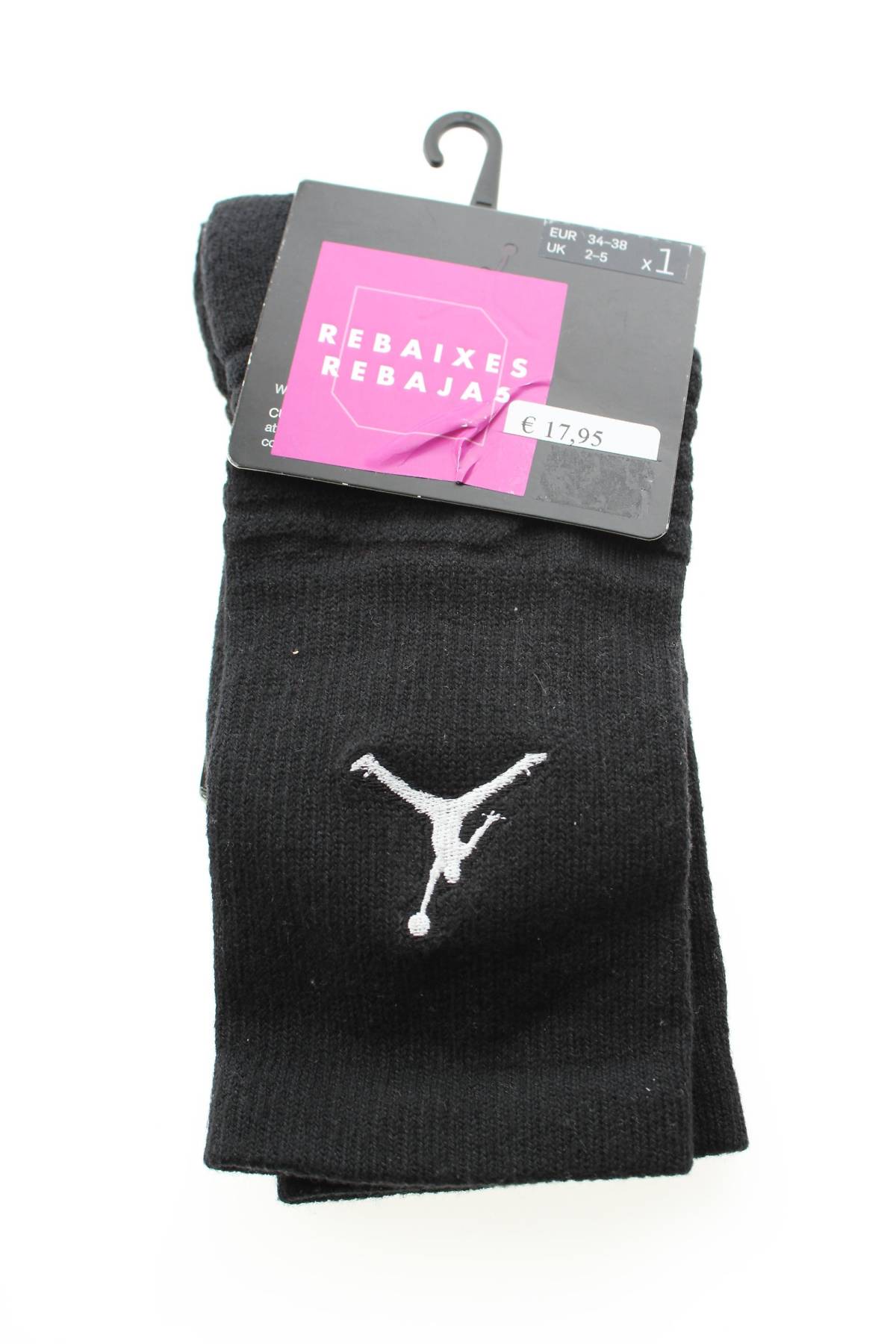 Чорапи Nike Jordan1