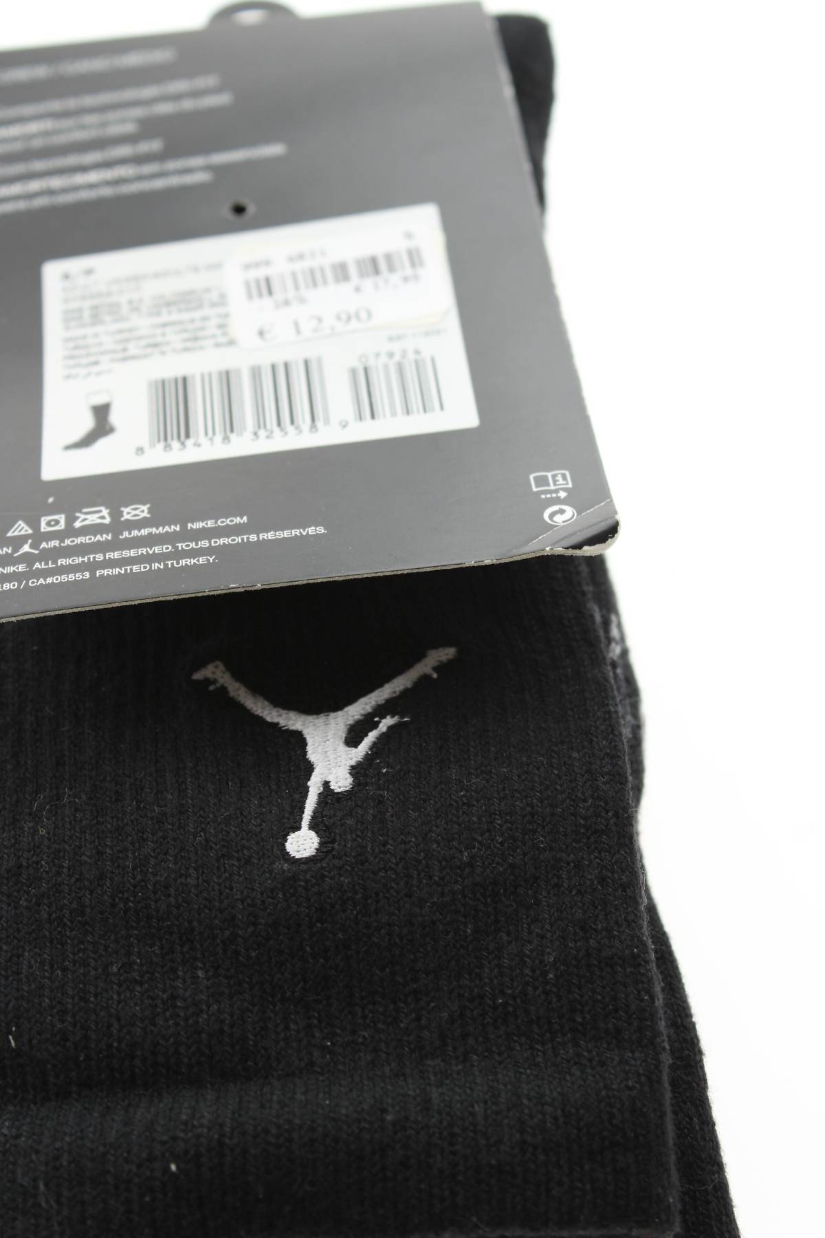 Чорапи Nike Jordan3