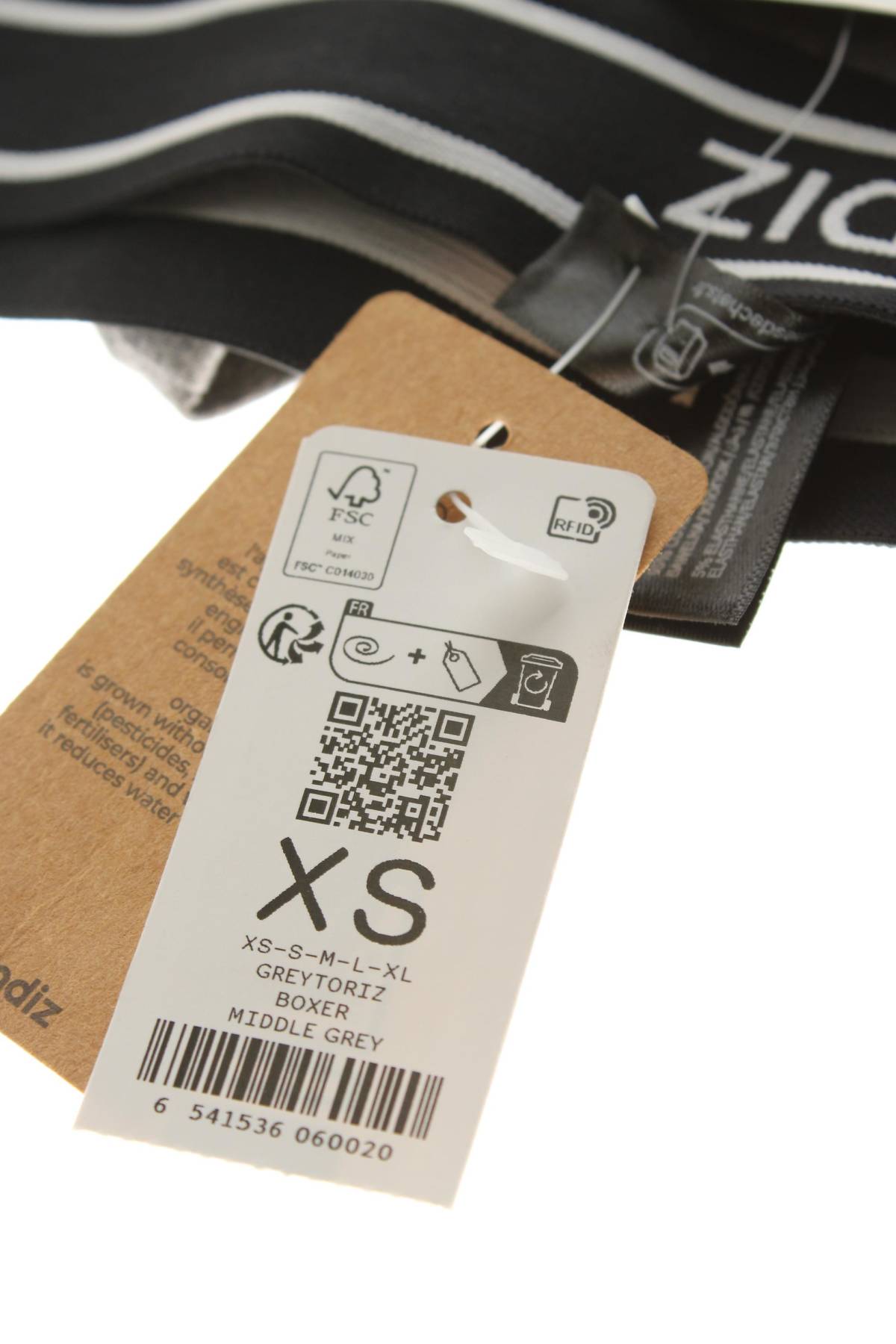 Мъжки боксерки Undiz3