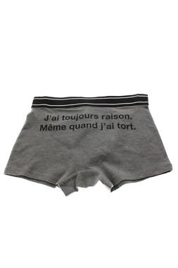 Мъжки боксерки Undiz2