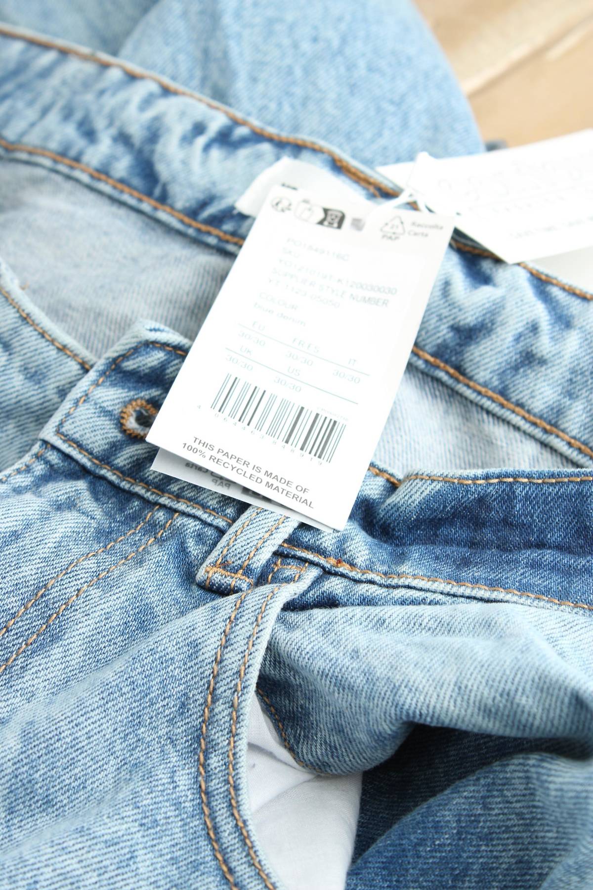 Мъжки дънки Your Turn3