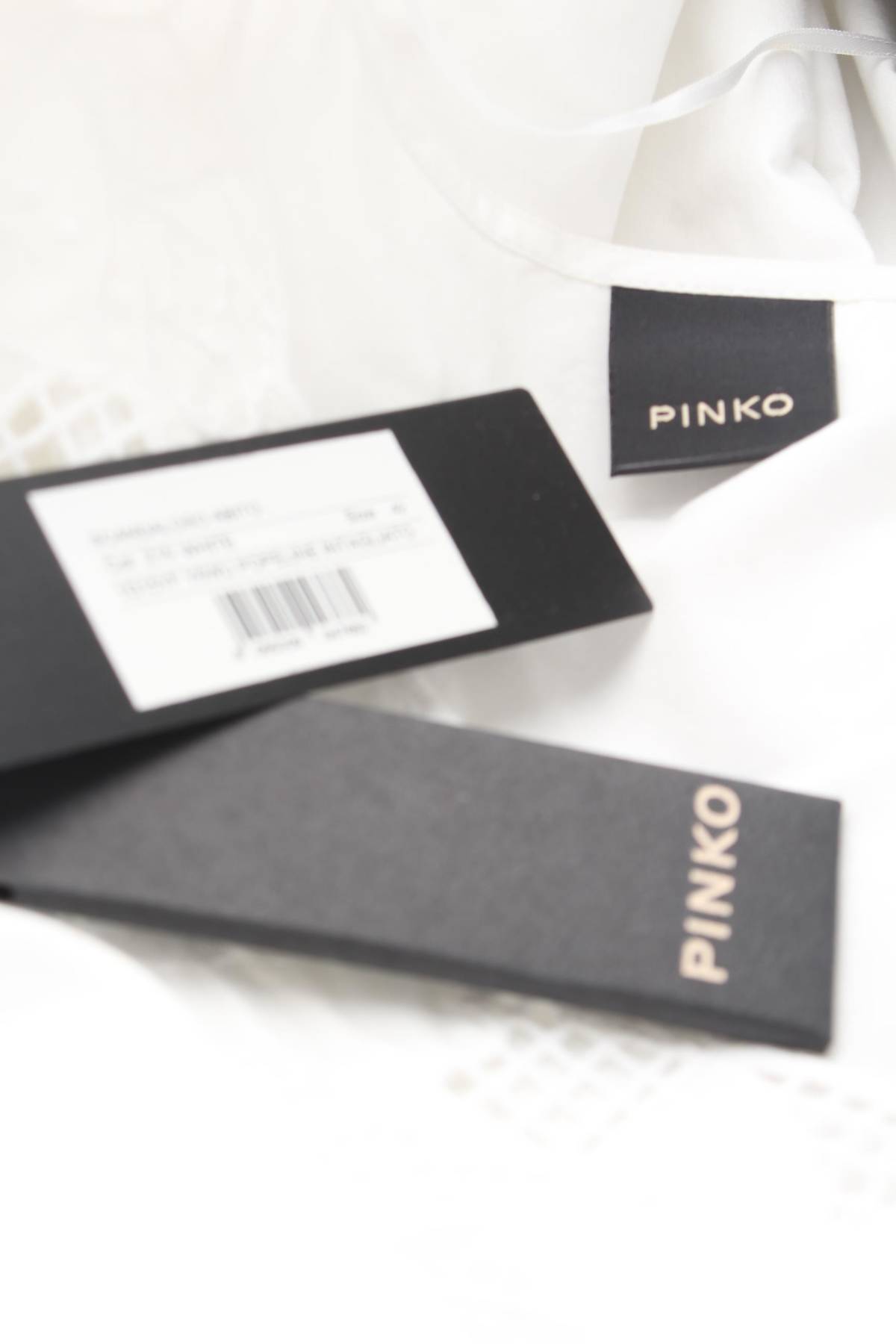 Рокля Pinko3 - Contour.bg Рокля Pinko3