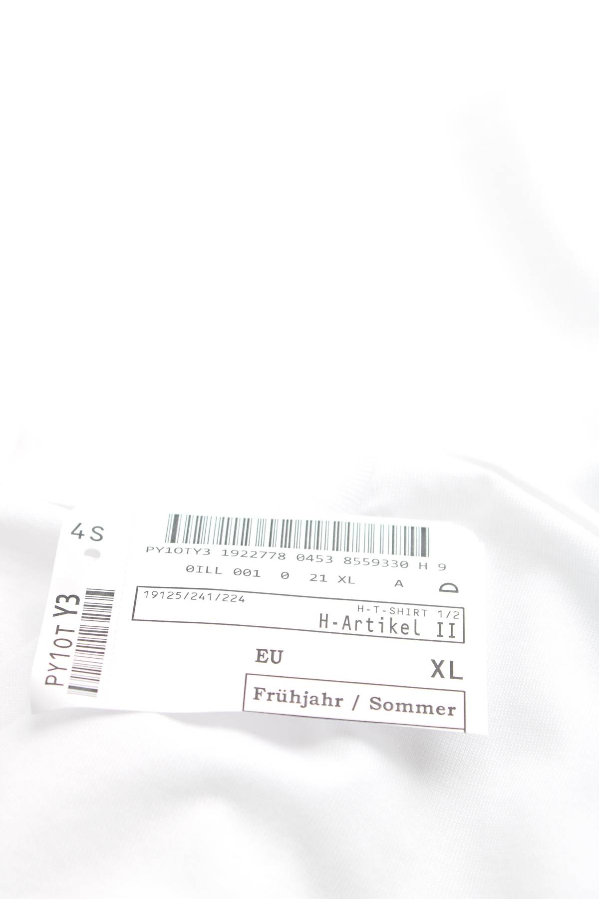 Ανδρικό t-shirt Christian Berg3 - Contourshop.gr Ανδρικό t-shirt Christian Berg3