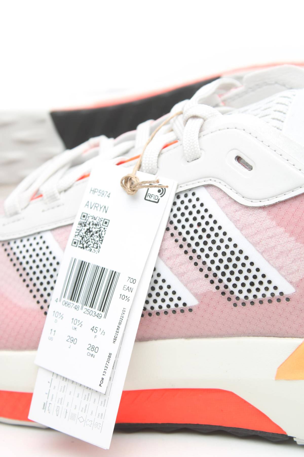 Αθλητικά παπούτσια Adidas5 - Contourshop.gr Αθλητικά παπούτσια Adidas5
