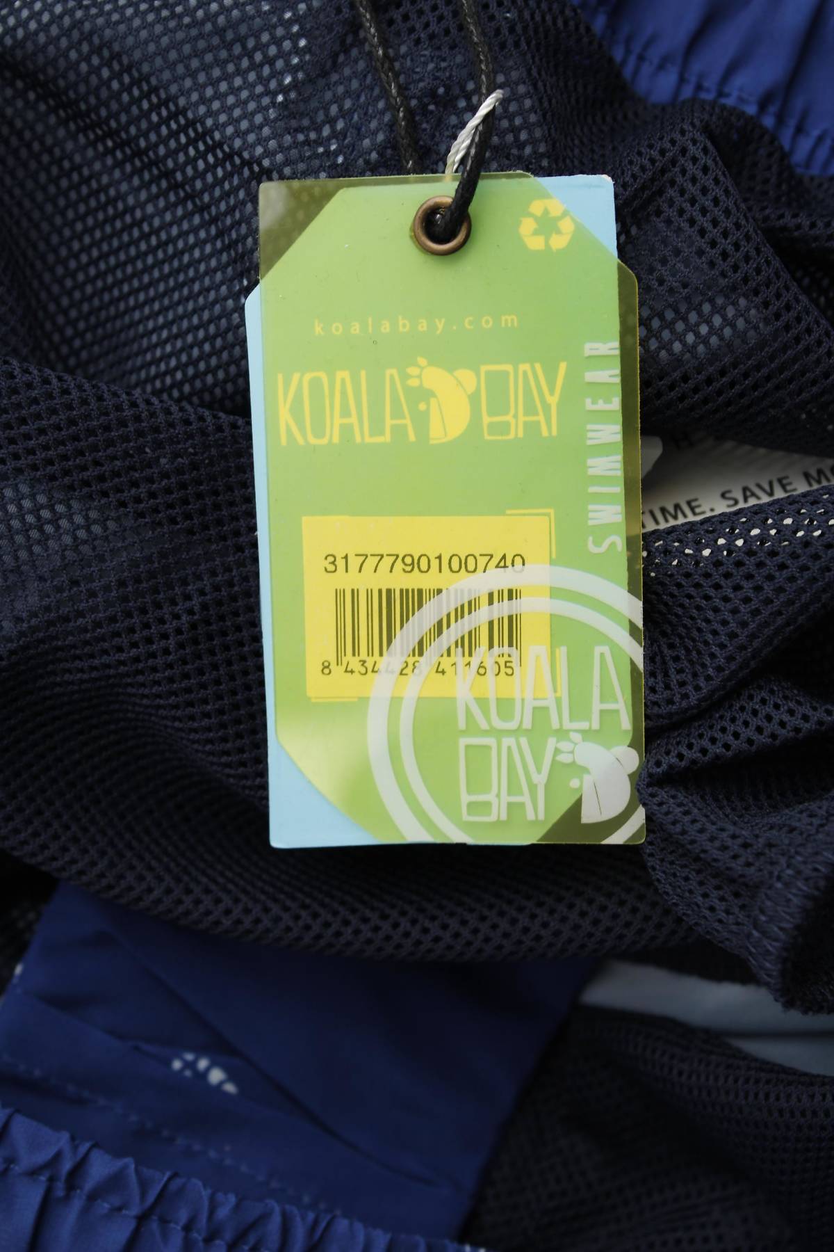 Ανδρικές βερμούδες μαγιό Koala Bay3 - Contourshop.gr Ανδρικές βερμούδες μαγιό Koala Bay3