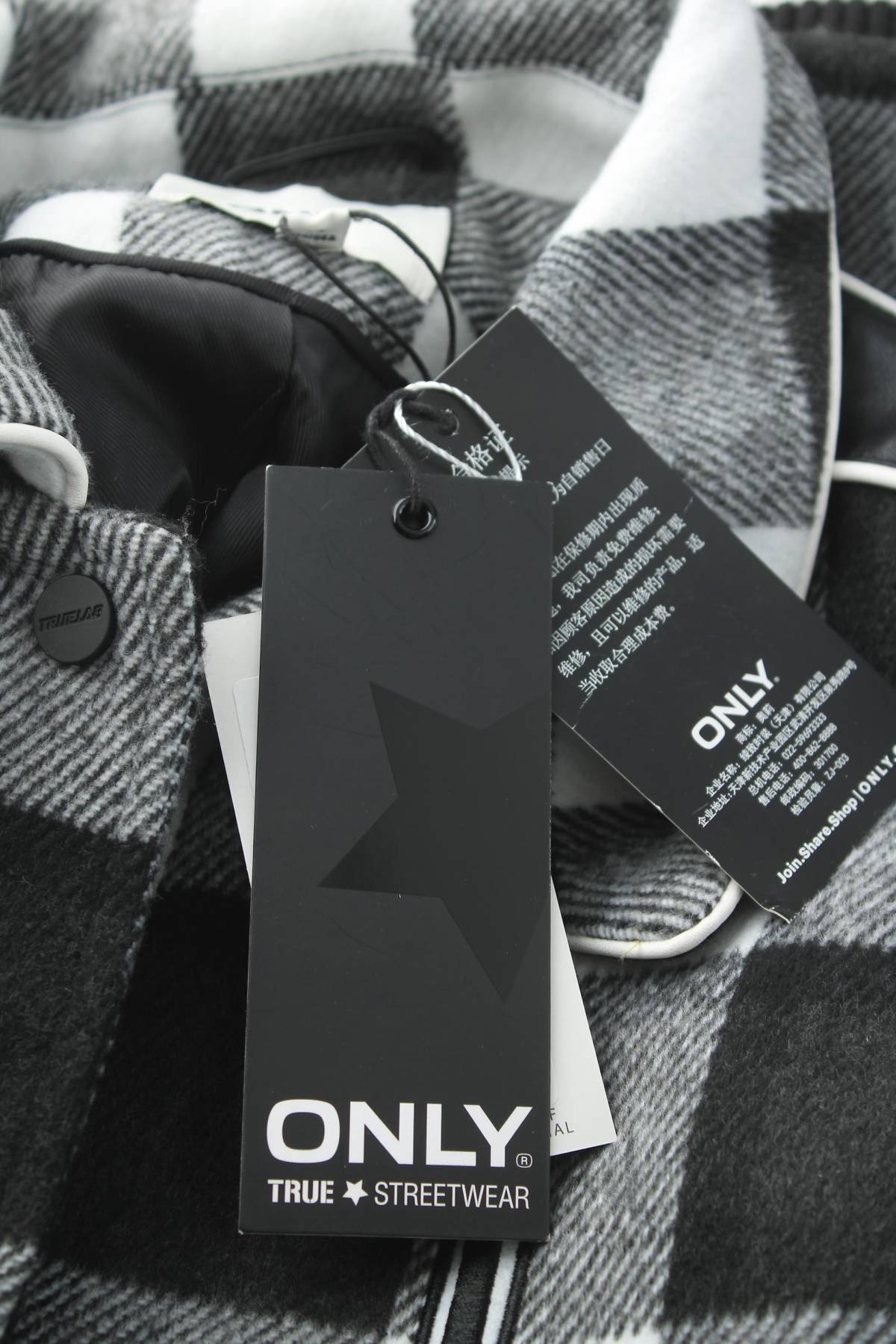 Γυναικείο μπουφάν Only4 - Contourshop.gr Γυναικείο μπουφάν Only4