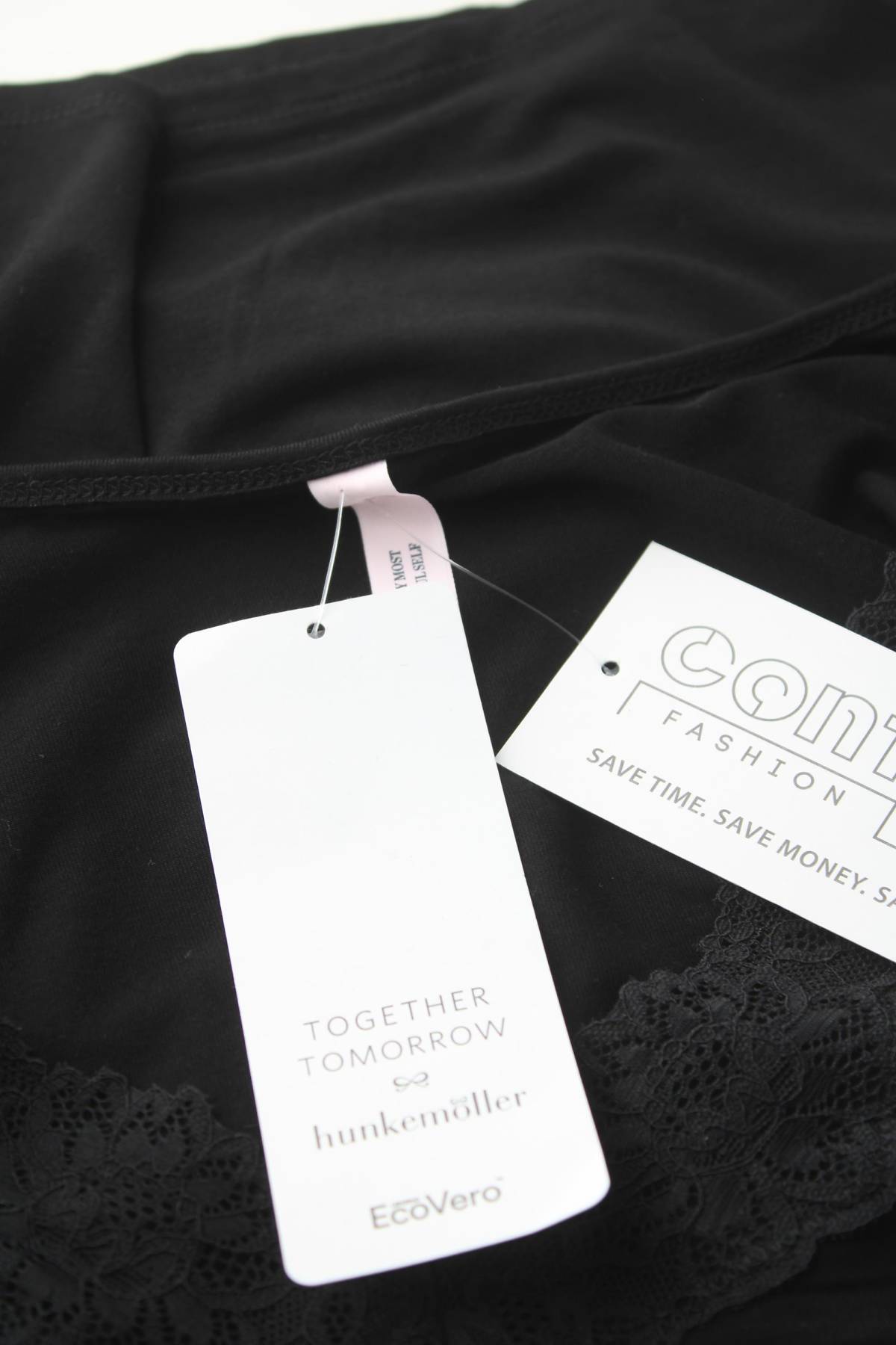 Дамска пижама Hunkemoller3 - Contour.bg Дамска пижама Hunkemoller3
