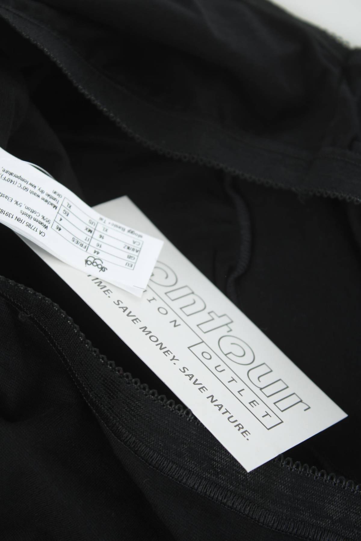 Μπικίνι Sloggi3