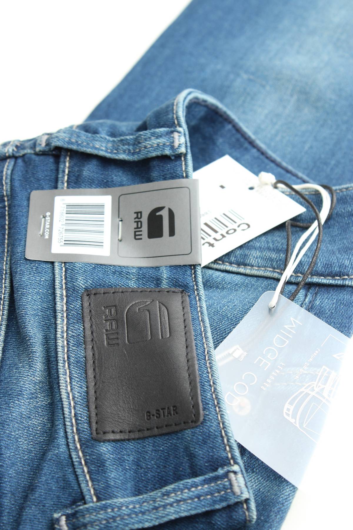 Γυναικεία τζιν G-Star Raw3