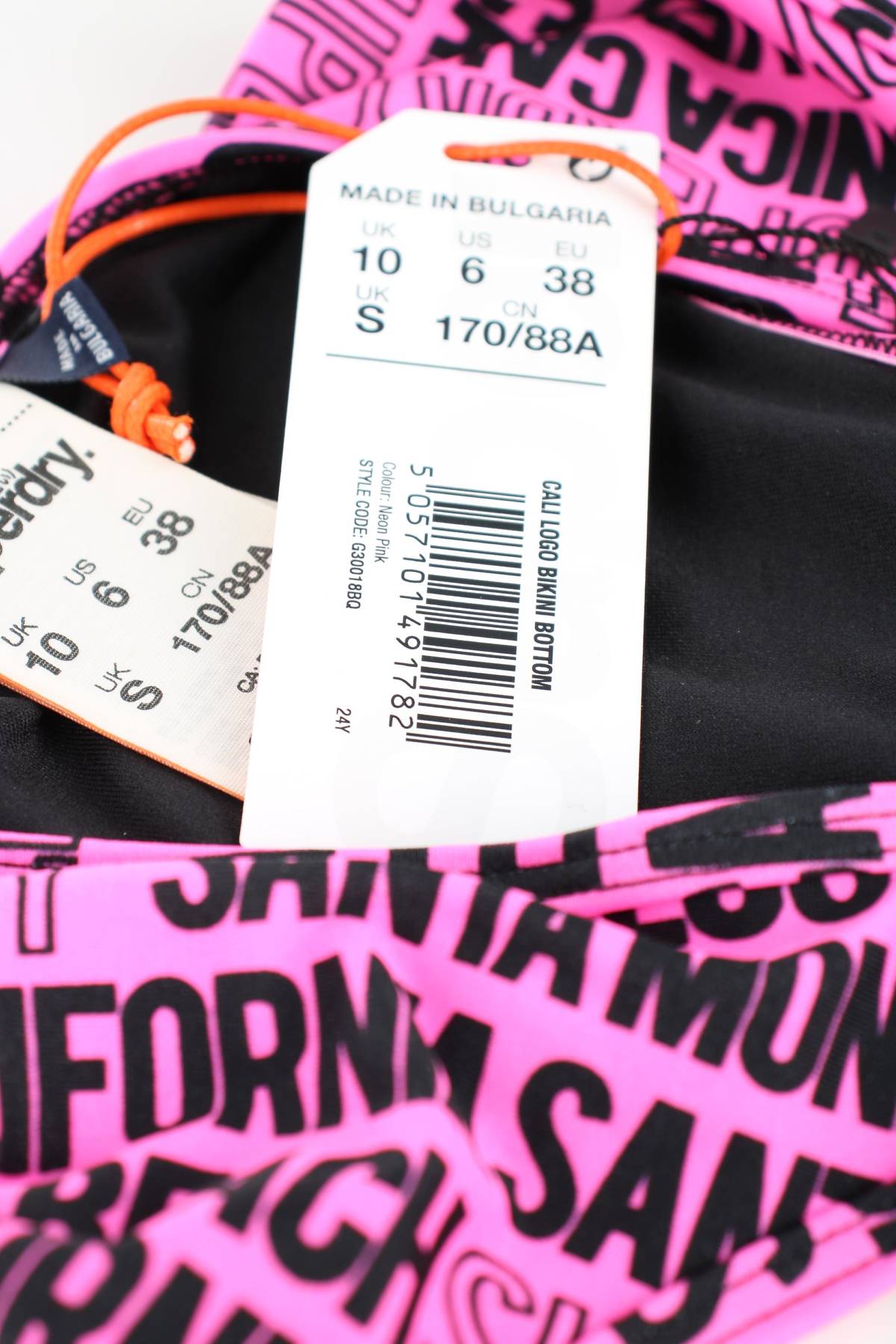 Бански долнище Superdry3 - Contour.bg Бански долнище Superdry3