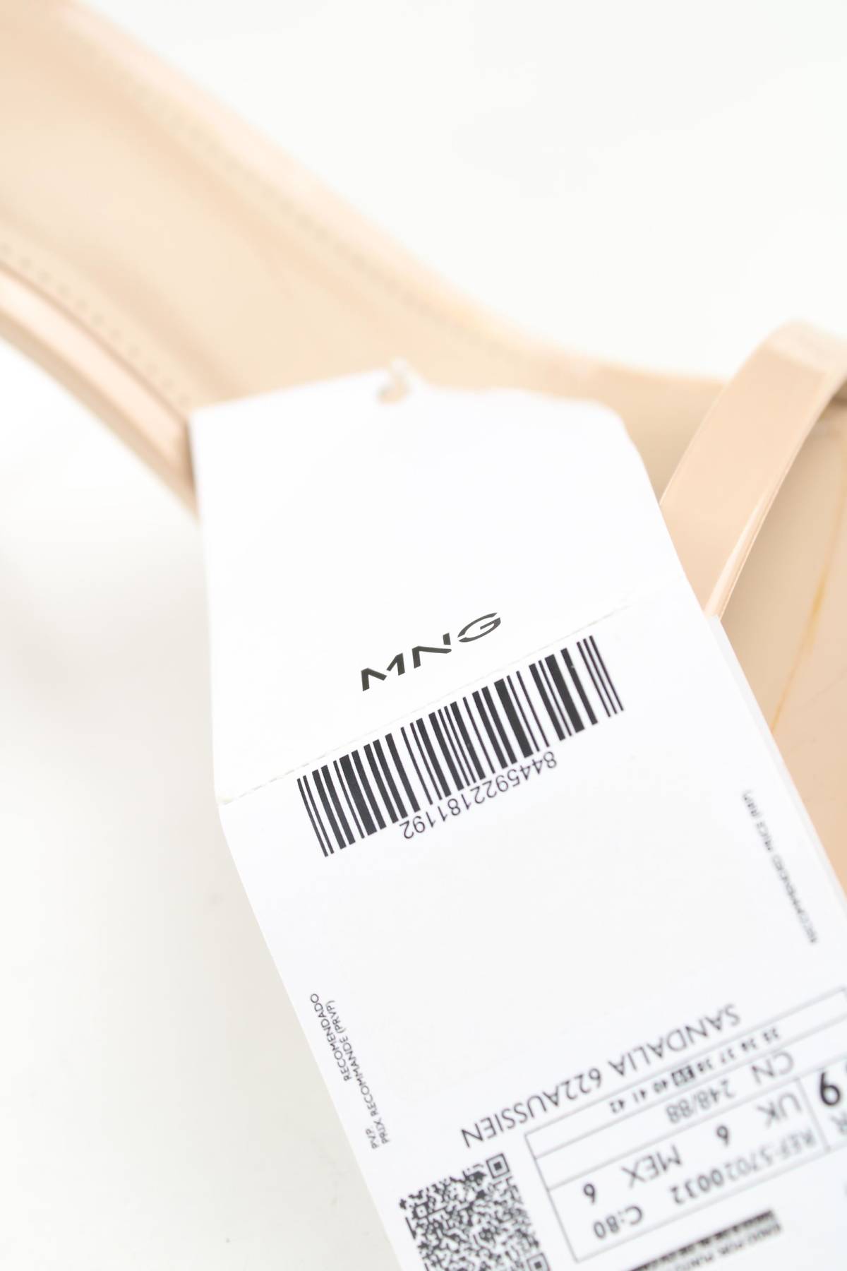 Σανδάλια Mango5 - Contourshop.gr Σανδάλια Mango5