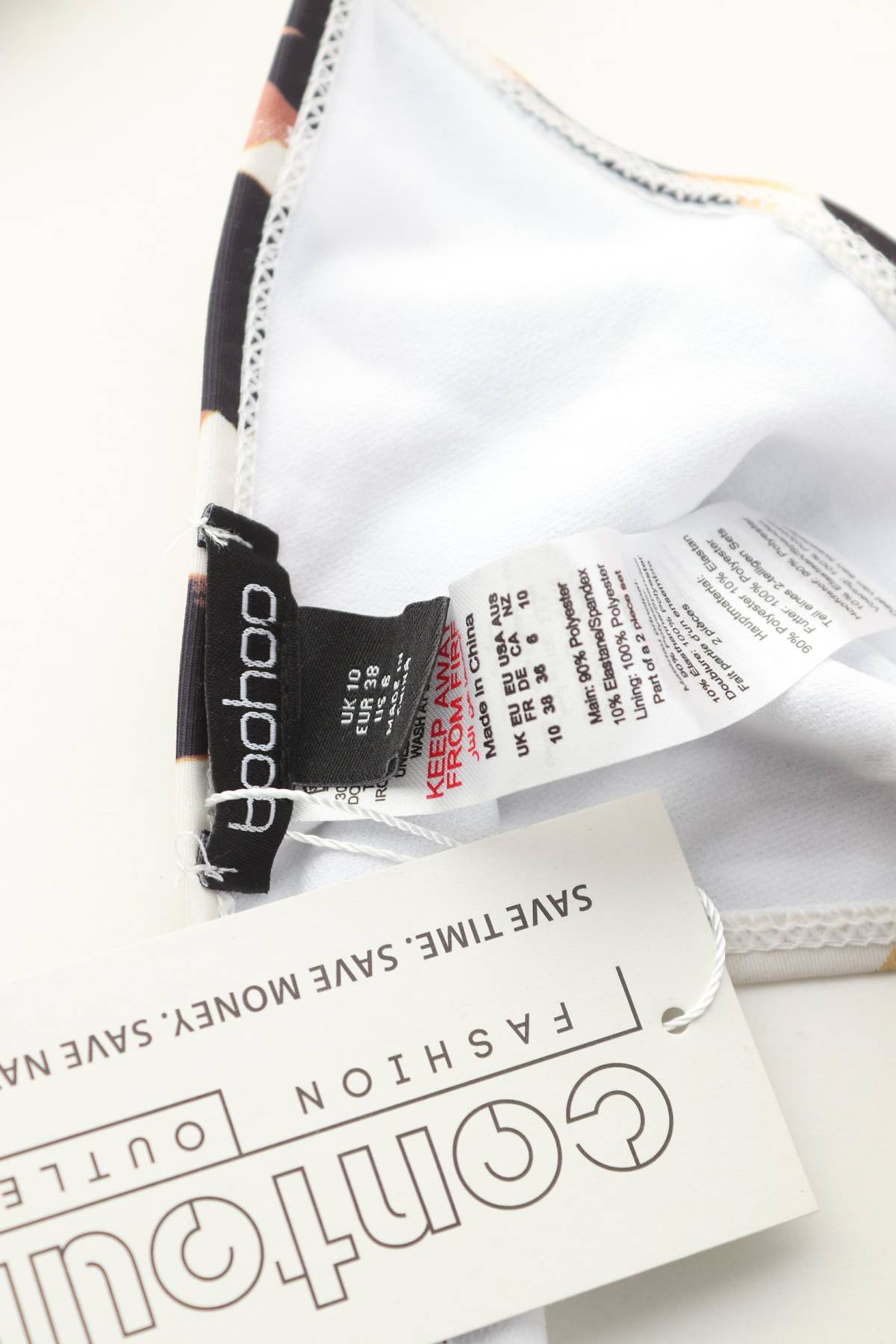 Μαγιό κάτω τμήμα Boohoo3 - Contourshop.gr Μαγιό κάτω τμήμα Boohoo3