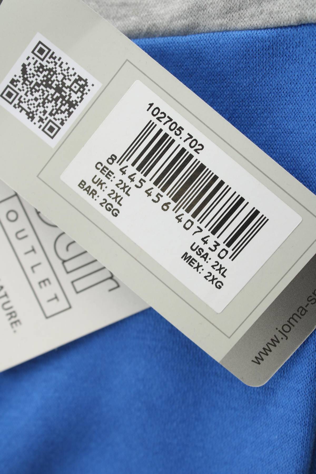 Ανδρική μπλούζα Joma3