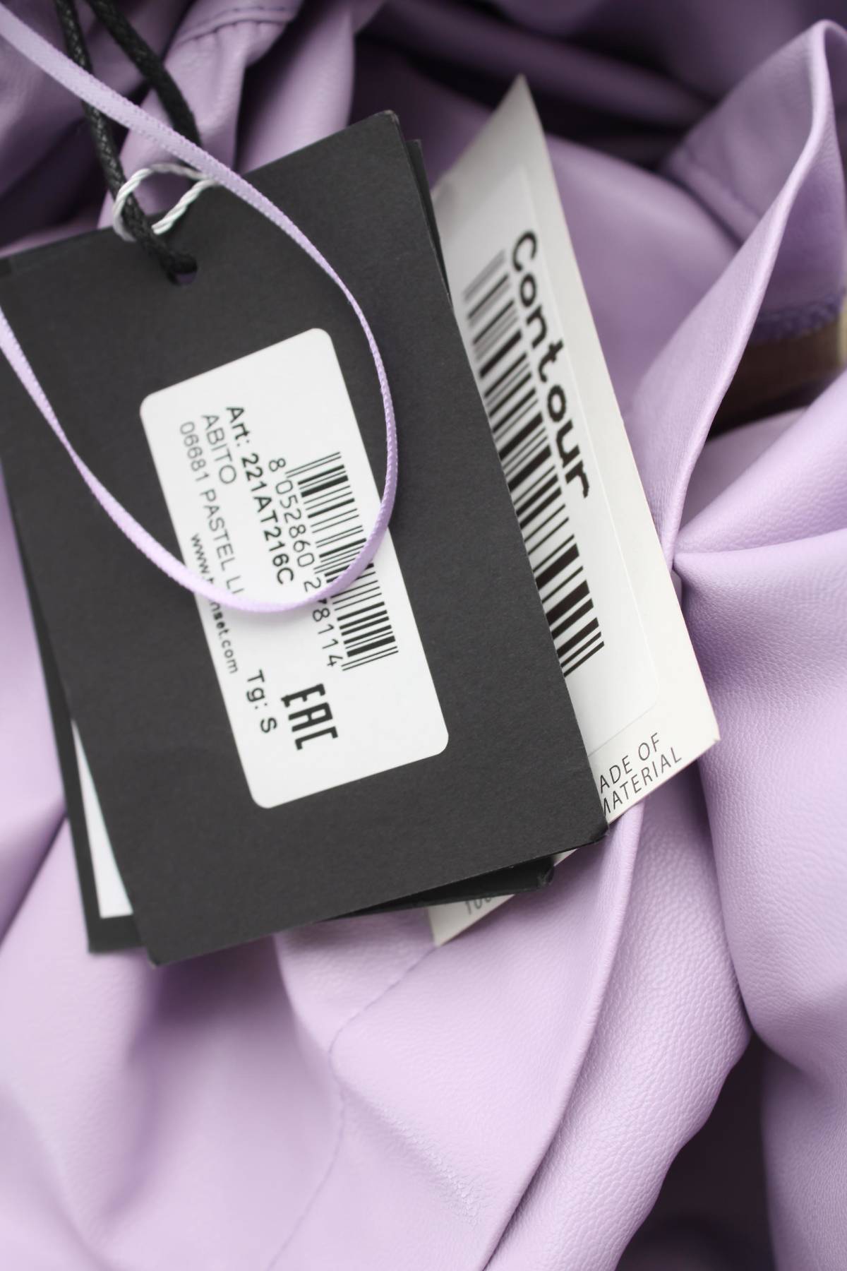 Φορέματα Twinset3 - Contourshop.gr Φορέματα Twinset3