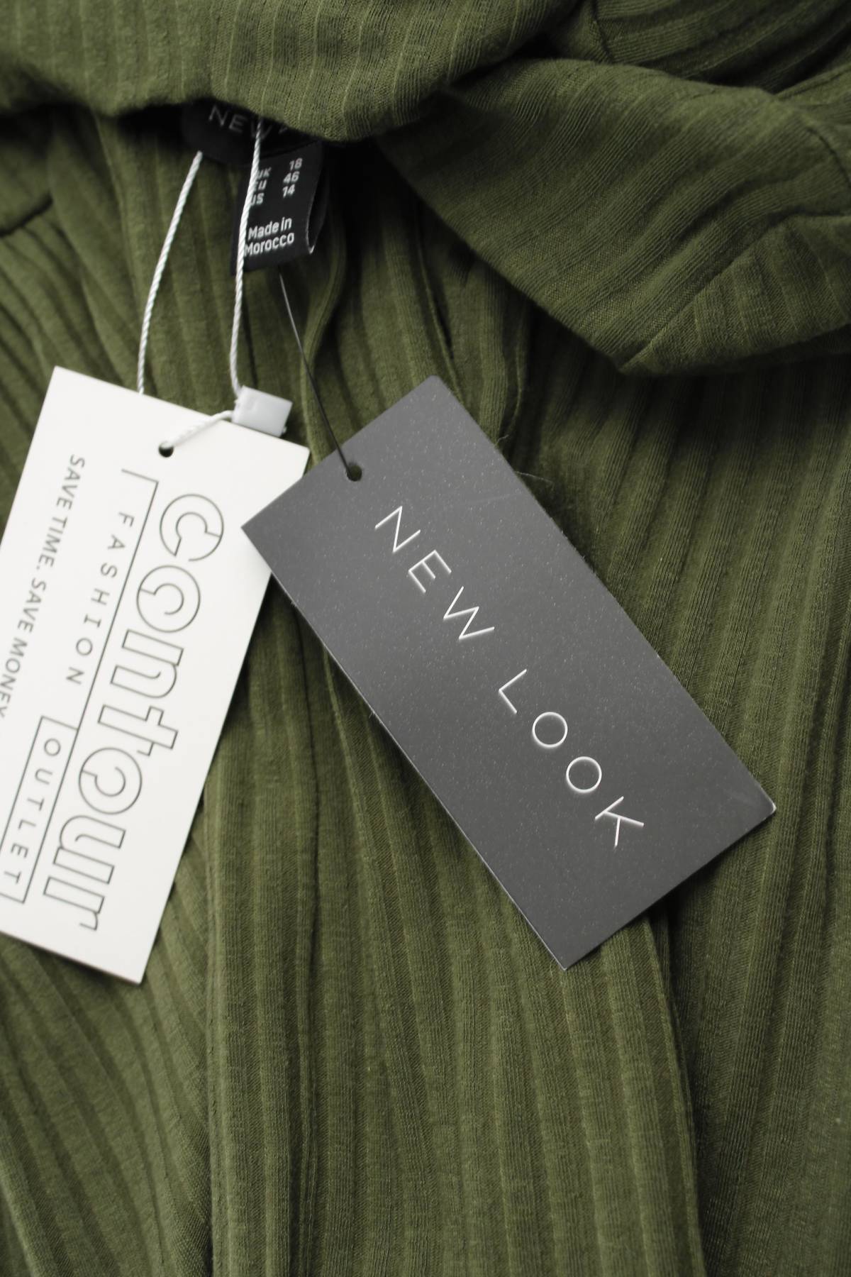 Рокля New Look3 - Contour.bg Рокля New Look3