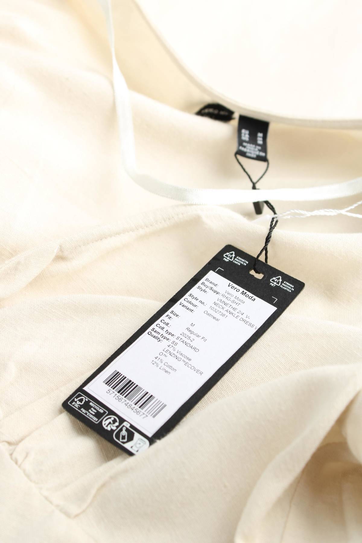 Φορέματα Vero Moda3 - Contourshop.gr Φορέματα Vero Moda3