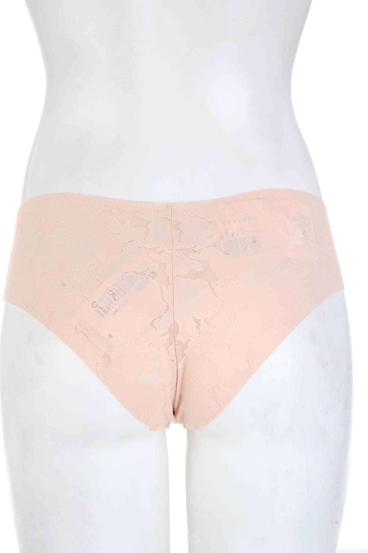 Μπικίνι Sloggi2