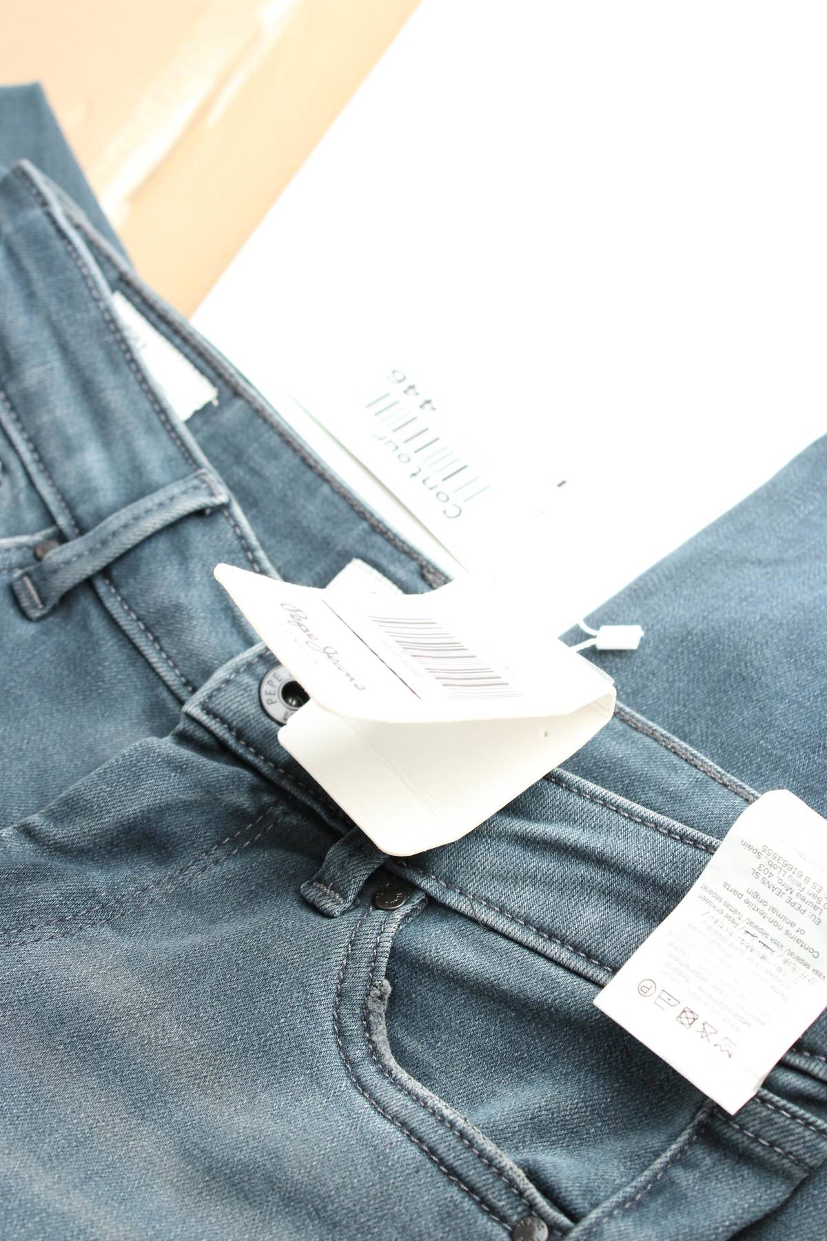 Γυναικεία τζιν Pepe Jeans3