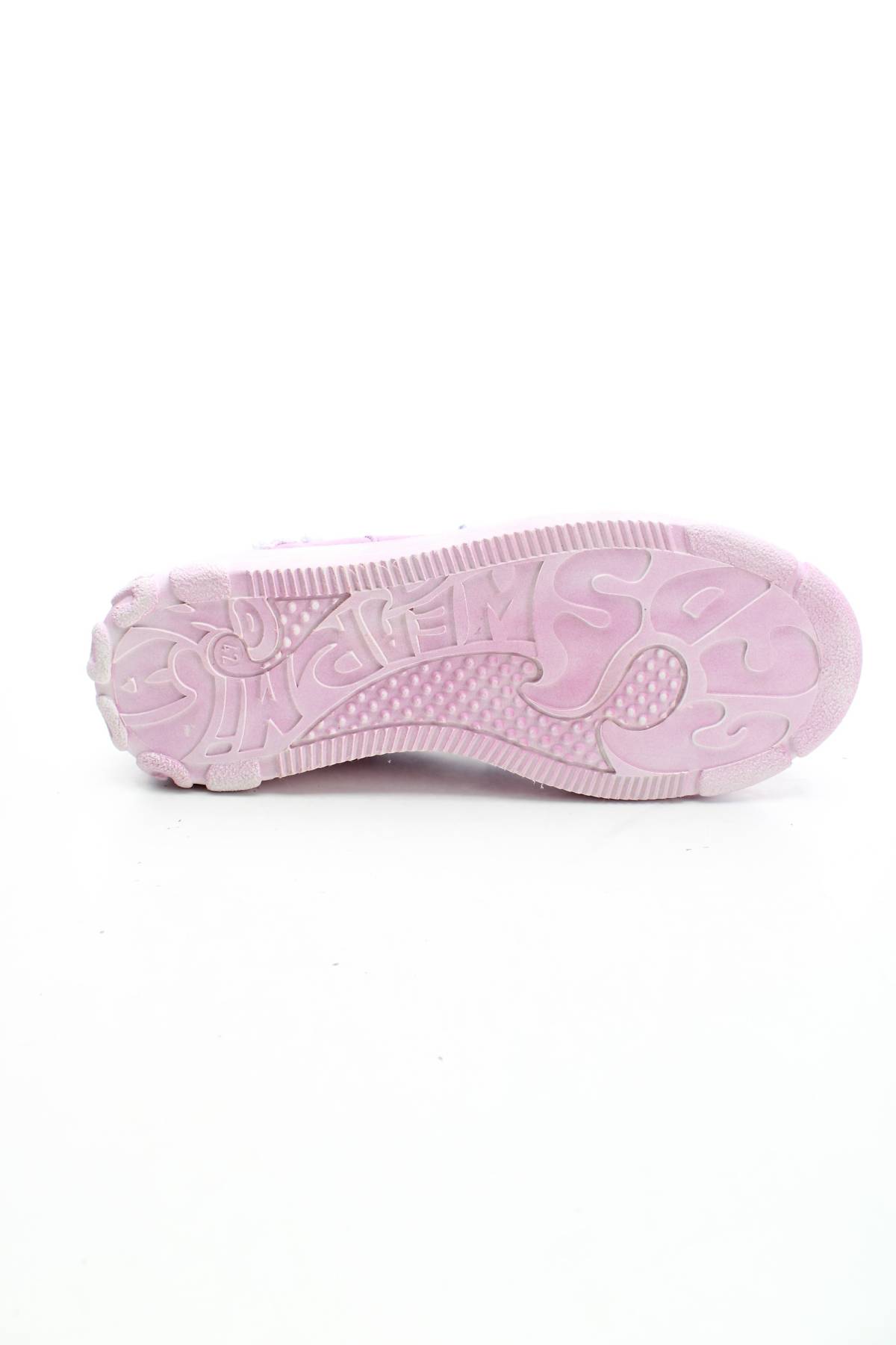 Sneakers GCDS4