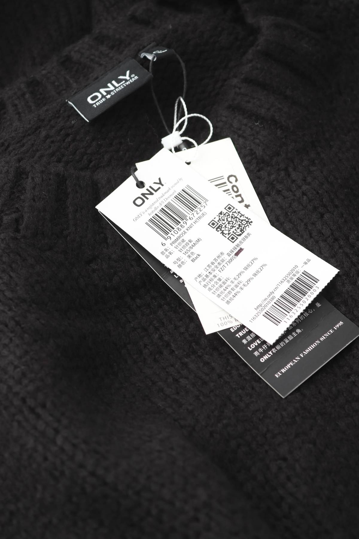 Φορέματα Only3