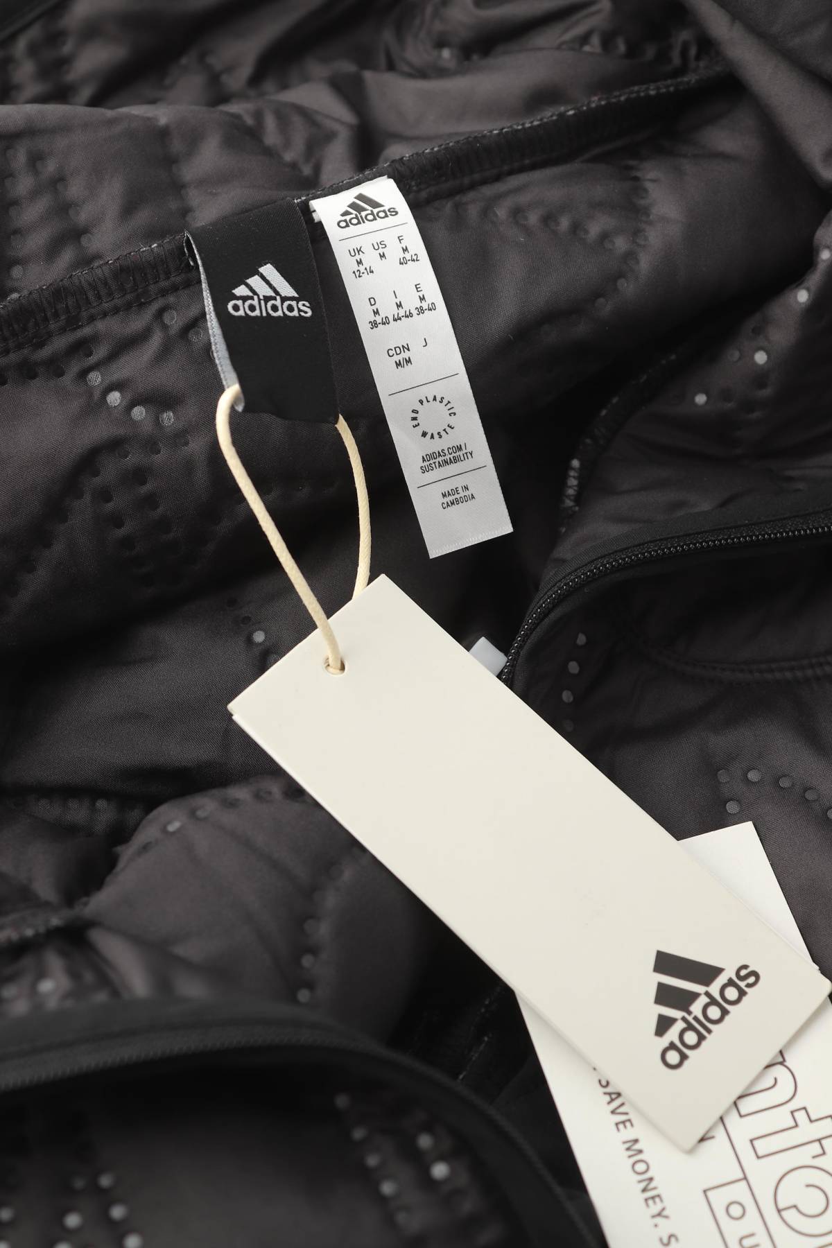 ﻿Μπουφάν Adidas4