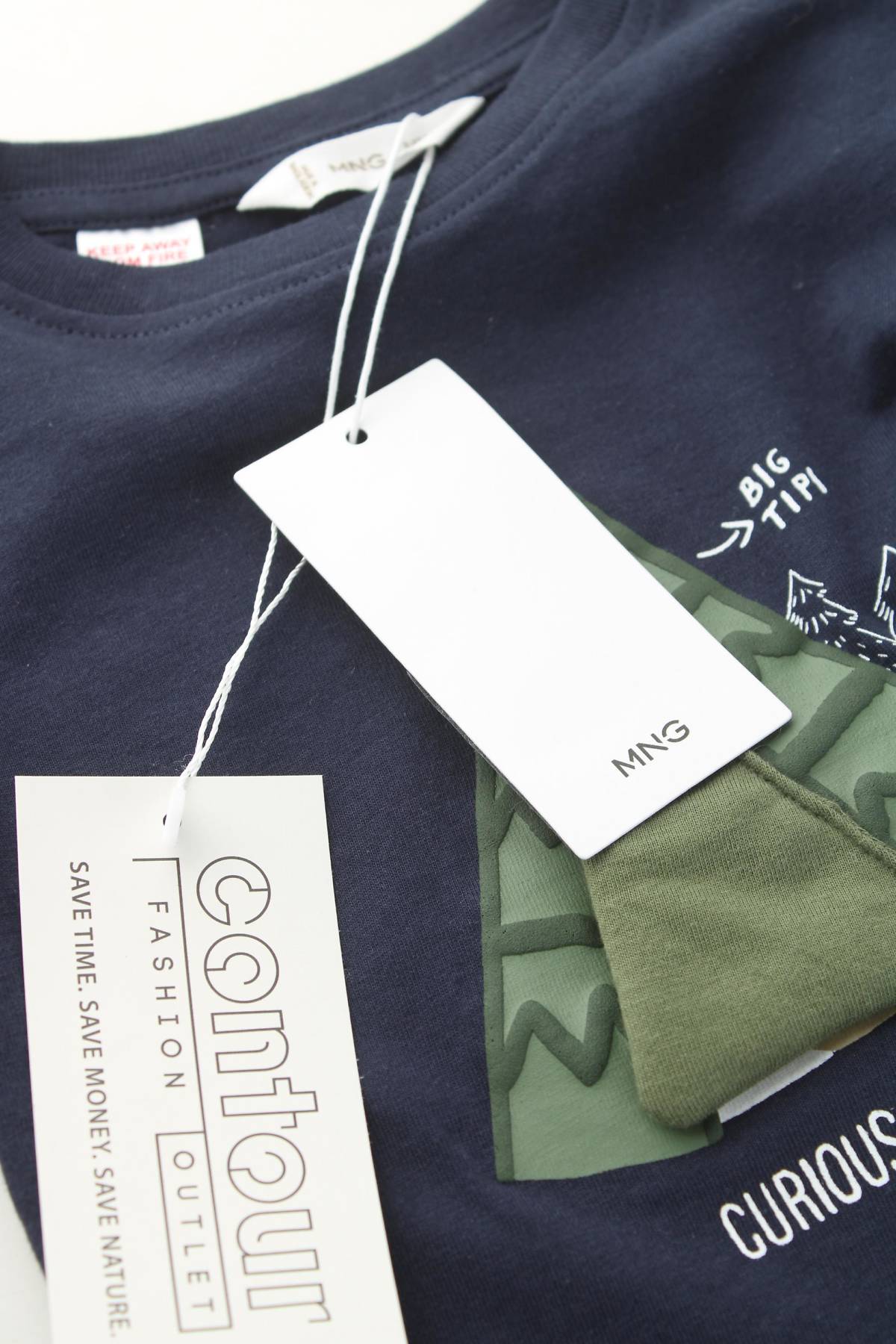 Детска блуза Mango3