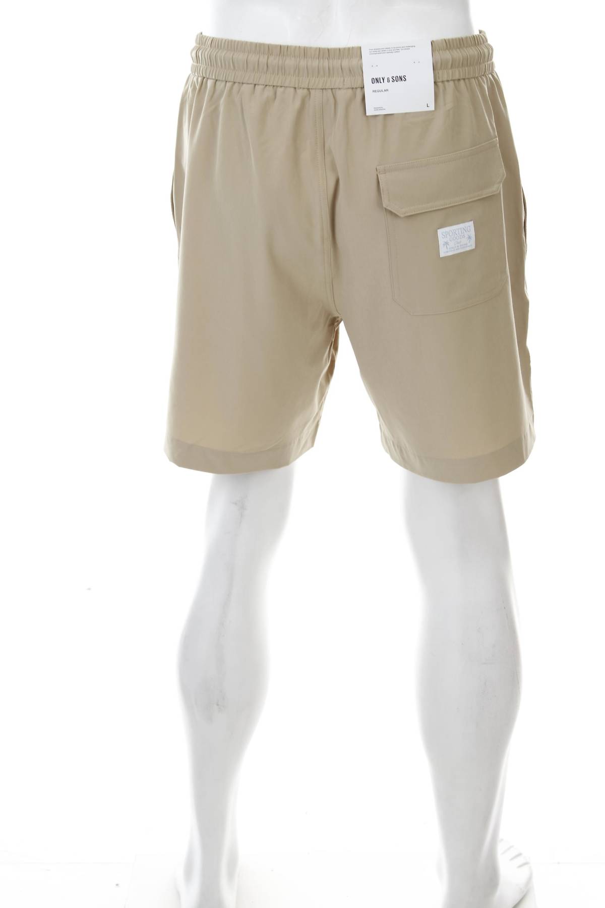 Ανδρικό σορτσάκι Only & Sons2 - Contourshop.gr Ανδρικό σορτσάκι Only & Sons2