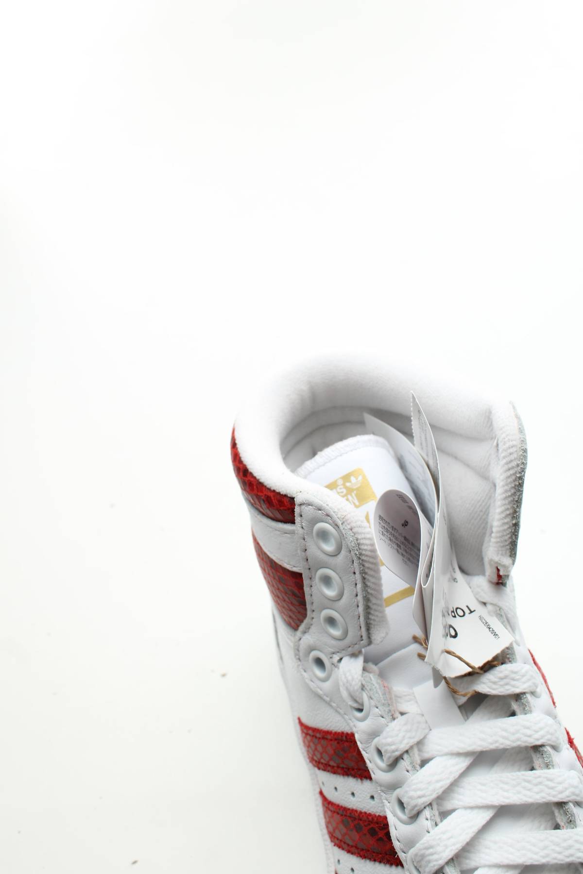 Кецове Adidas Originals5 - Contour.bg Кецове Adidas Originals5