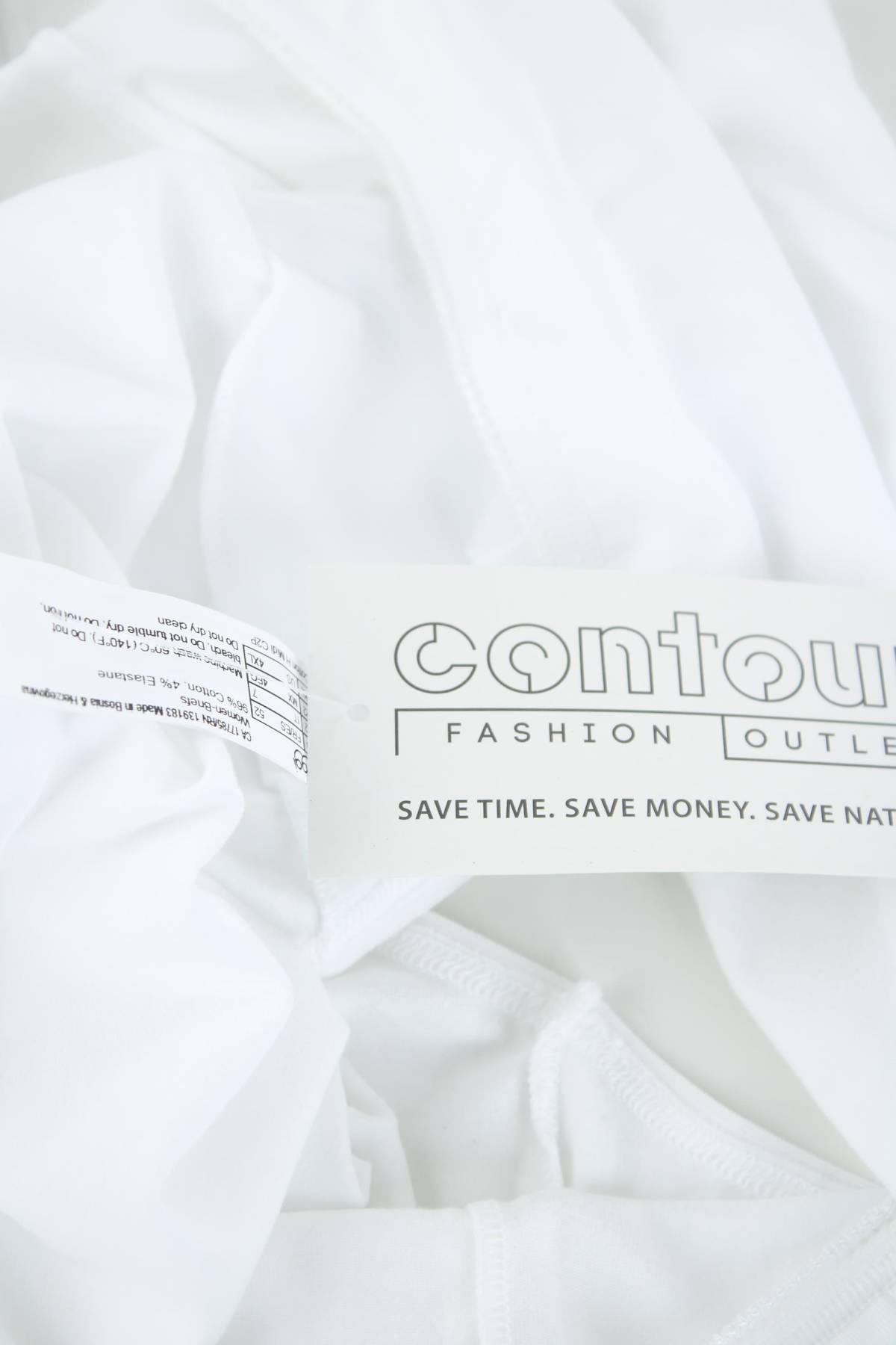 Μπικίνι Sloggi3