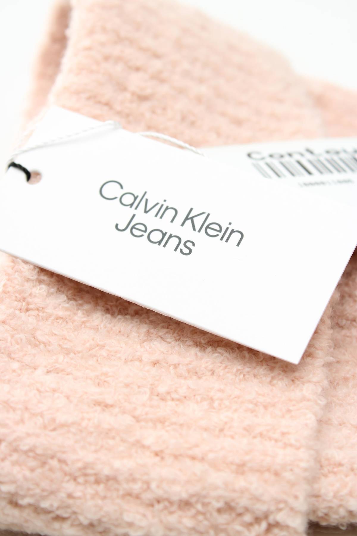 Шапка Calvin Klein Jeans3