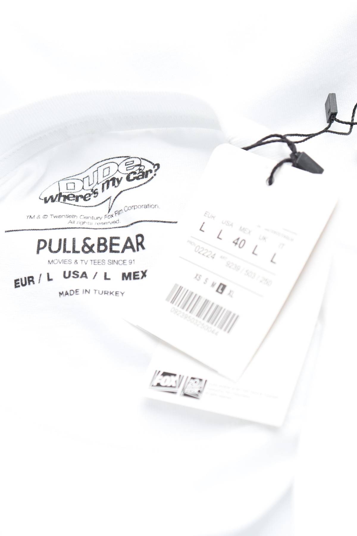 Мъжка тениска Pull & Bear3