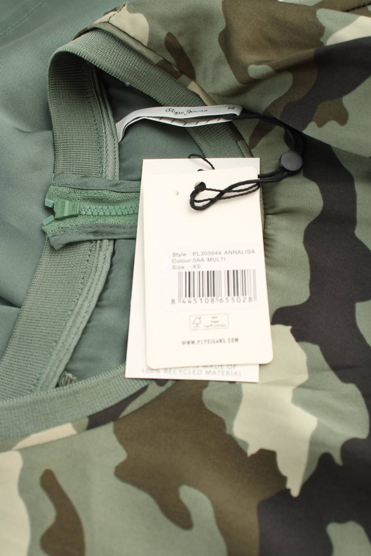 Γυναικεία μπλούζα Pepe Jeans3 - Contourshop.gr Γυναικεία μπλούζα Pepe Jeans3