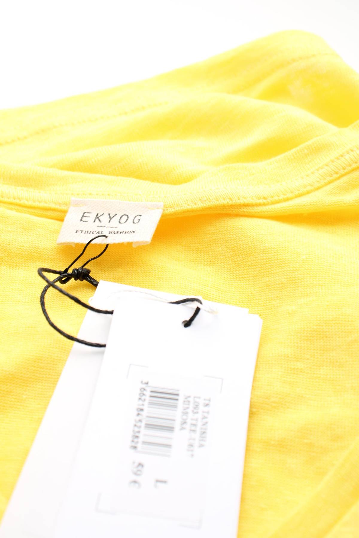 Γυναικείο t-shirt Ekyog3 - Contourshop.gr Γυναικείο t-shirt Ekyog3