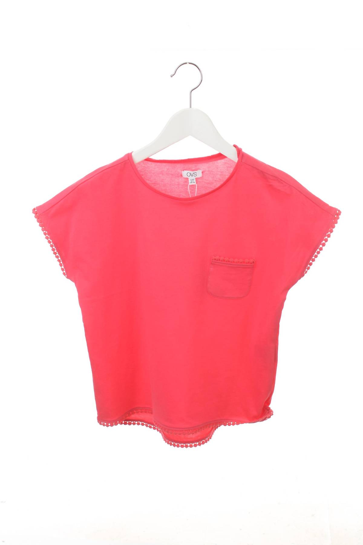 Детска тениска Oviesse1 - Contour.bg Детска тениска Oviesse1