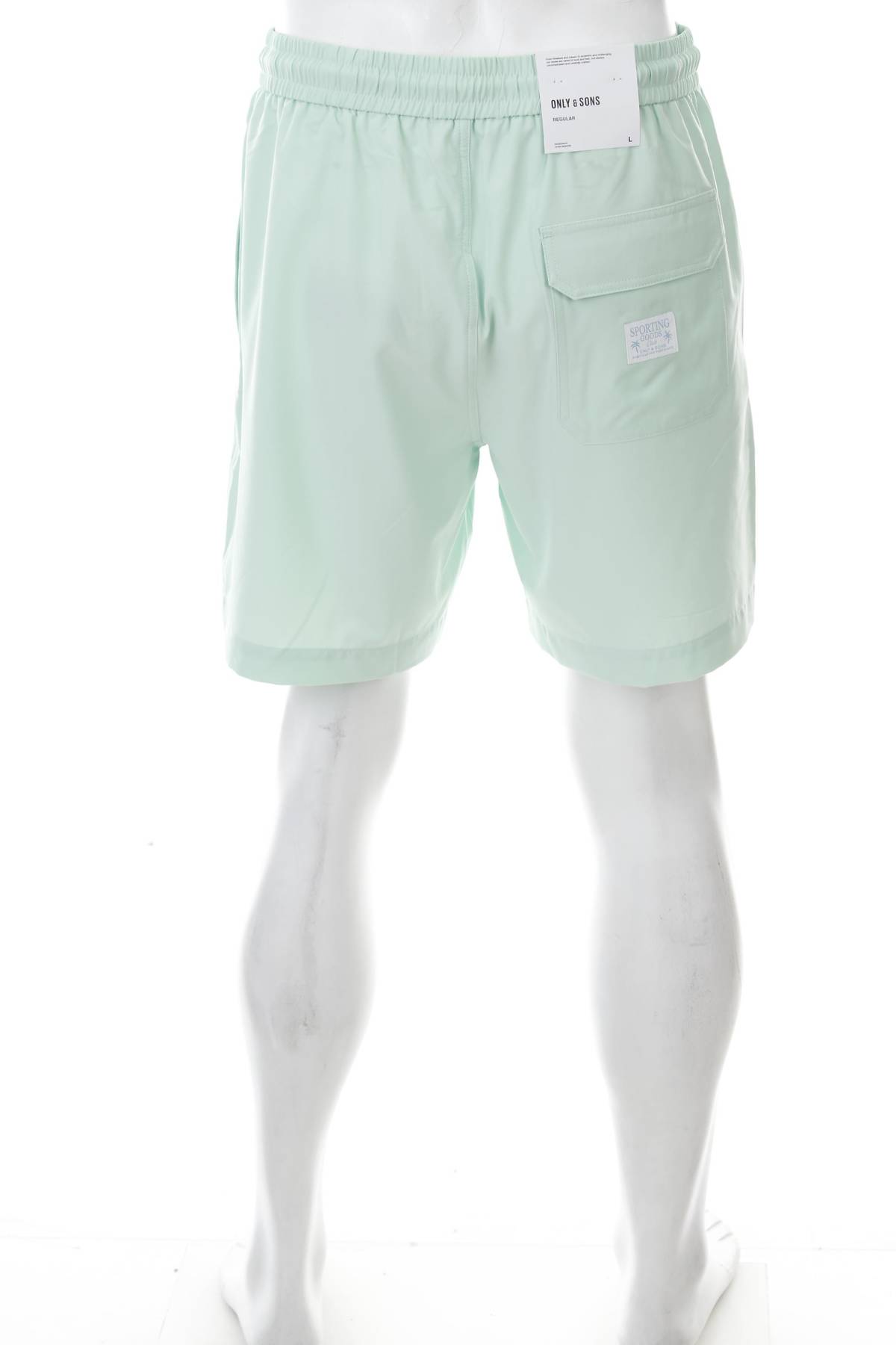 Мъжки къс панталон Only & Sons2 - Contour.bg Мъжки къс панталон Only & Sons2