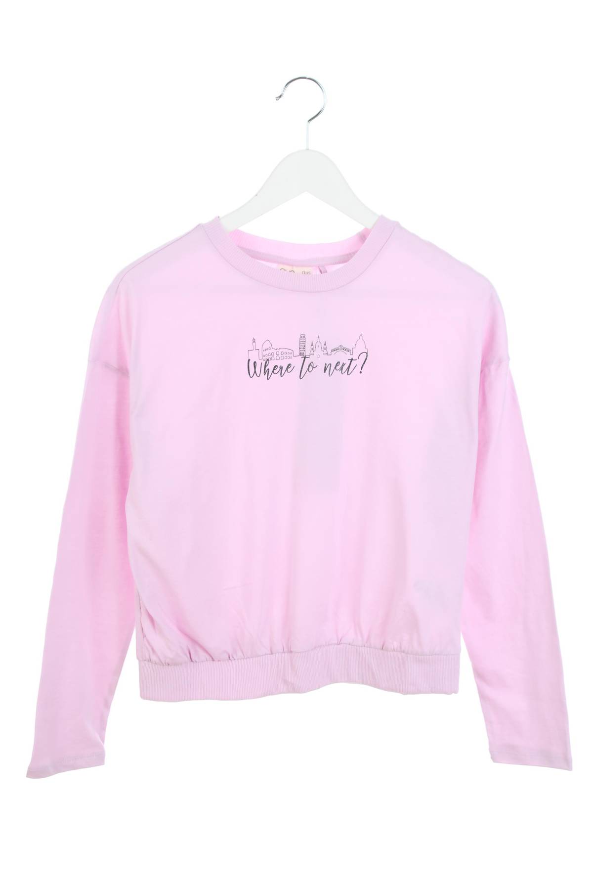 Παιδικές μπλούζες Oviesse1 - Contourshop.gr Παιδικές μπλούζες Oviesse1