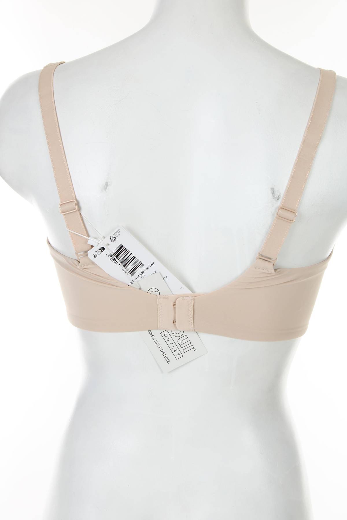 Сутиен Triumph2