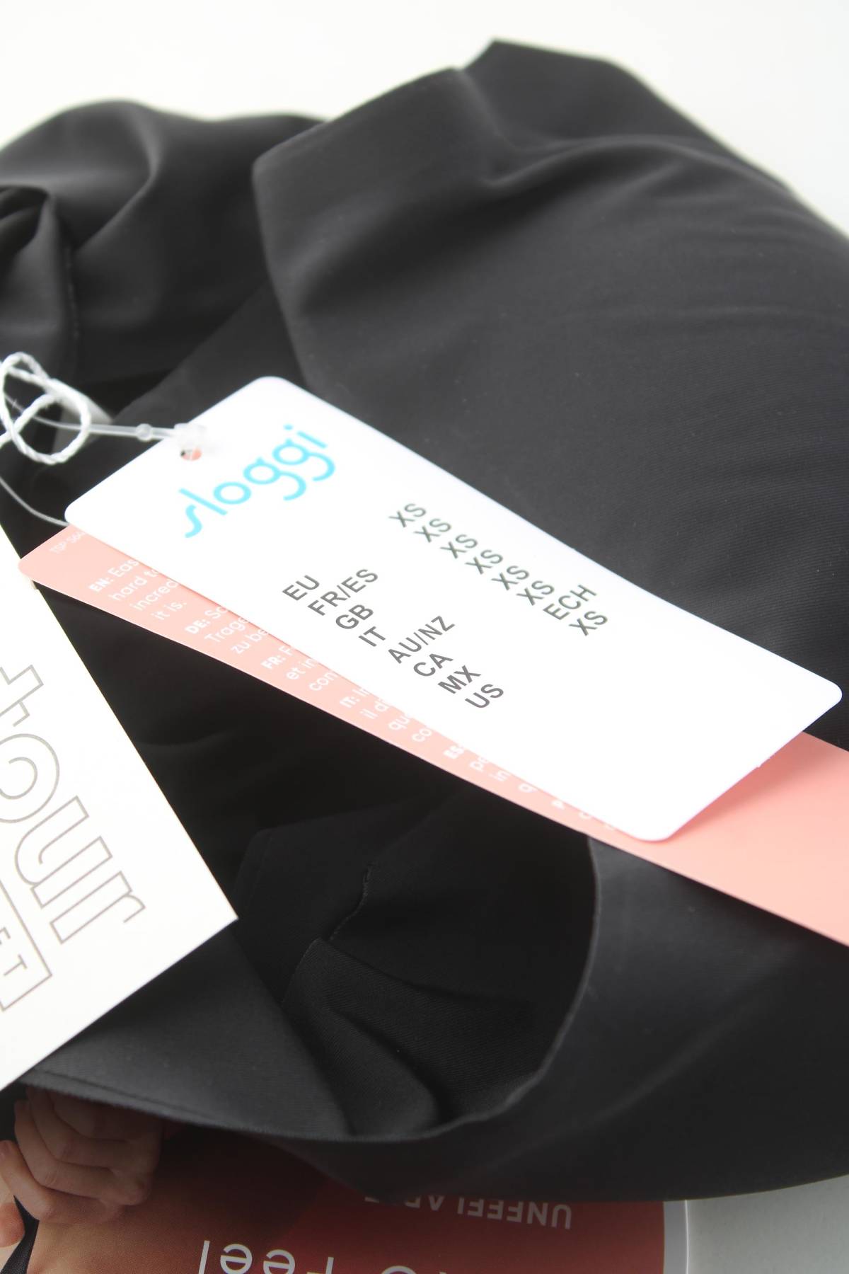 Σουτιέν Sloggi3