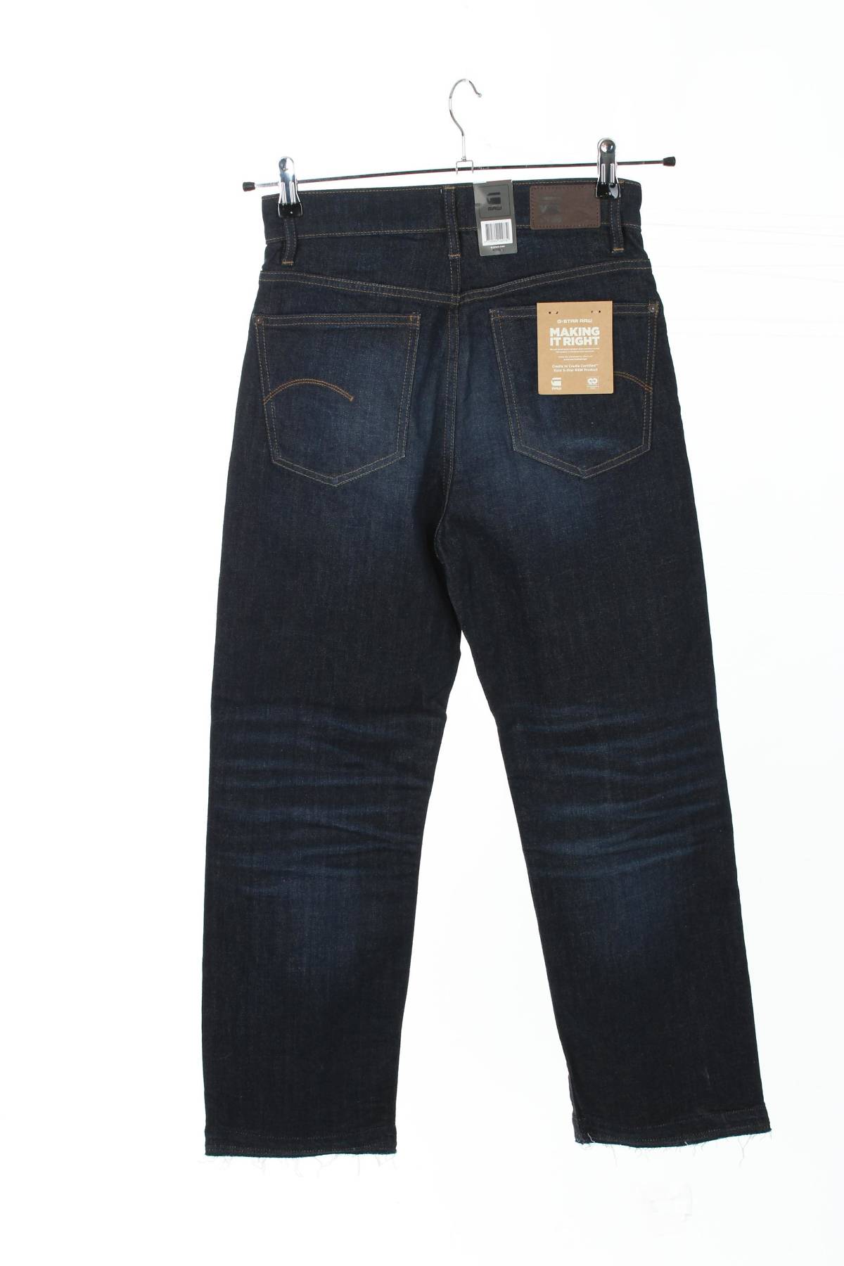 Дамски дънки G-Star Raw2