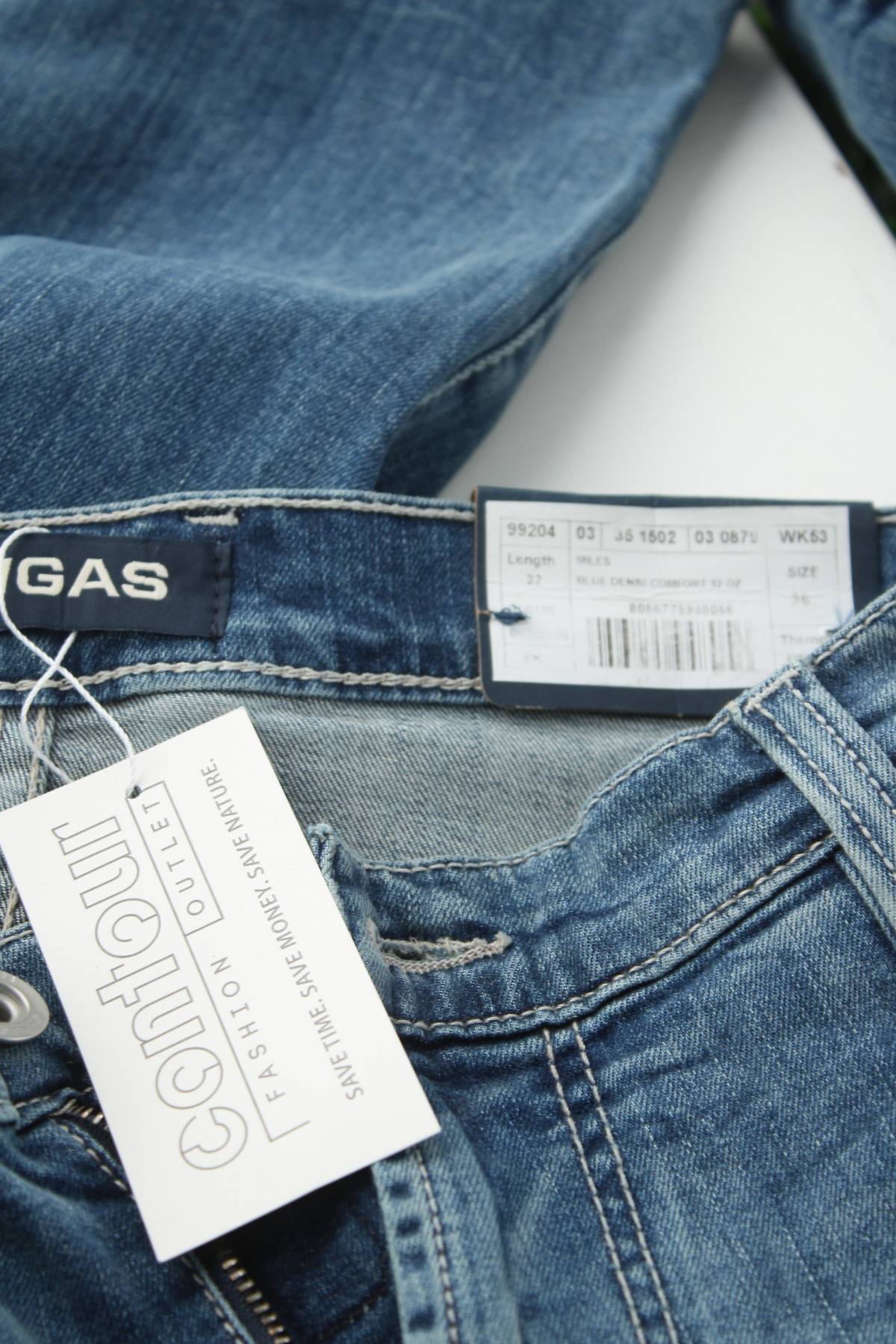 Мъжки дънки GAS3